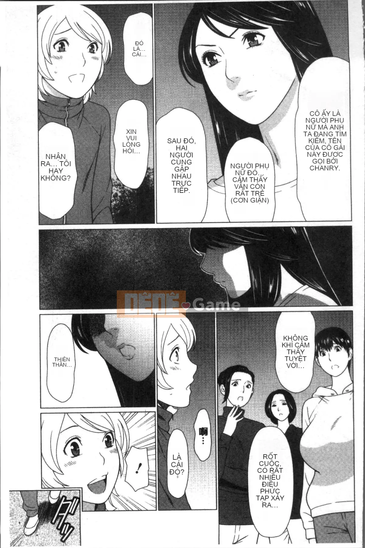 [Nhóm quét 4K][タカスギコウ] Strange Tan of Deep Mist Tower