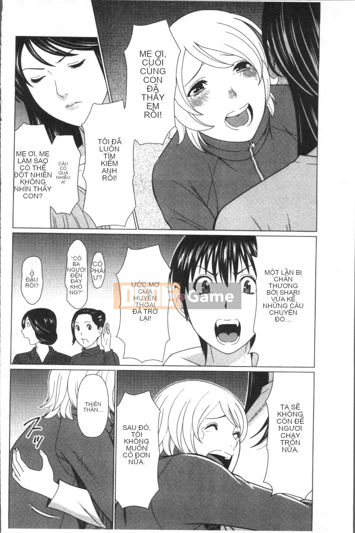 [Nhóm quét 4K][タカスギコウ] Strange Tan of Deep Mist Tower