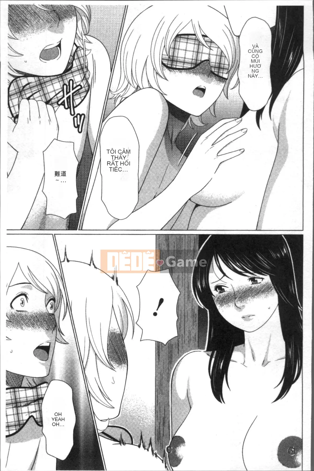 [Nhóm quét 4K][タカスギコウ] Strange Tan of Deep Mist Tower