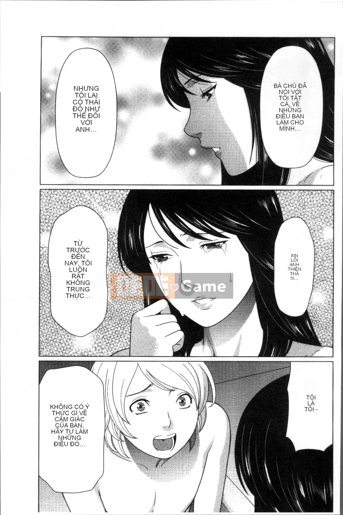 [Nhóm quét 4K][タカスギコウ] Strange Tan of Deep Mist Tower