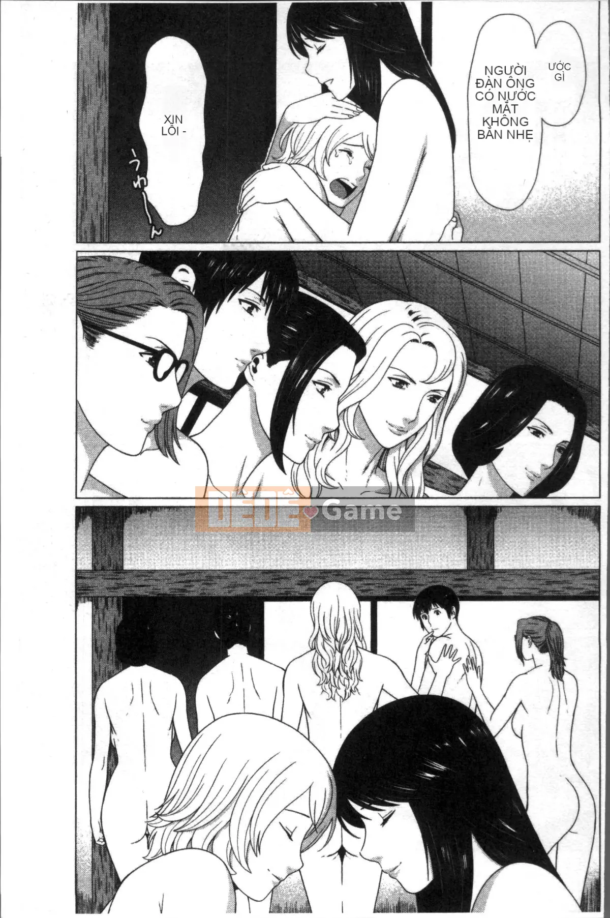 [Nhóm quét 4K][タカスギコウ] Strange Tan of Deep Mist Tower