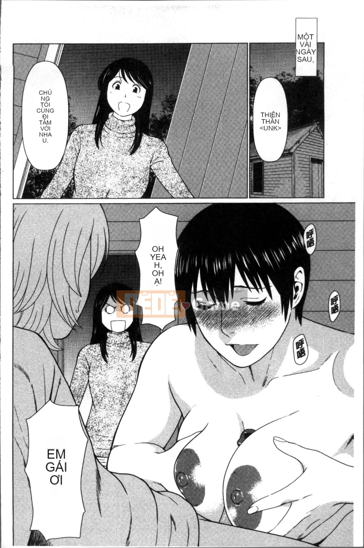 [Nhóm quét 4K][タカスギコウ] Strange Tan of Deep Mist Tower