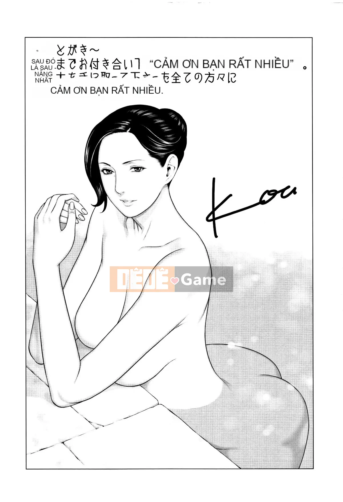 [Nhóm quét 4K][タカスギコウ] Strange Tan of Deep Mist Tower