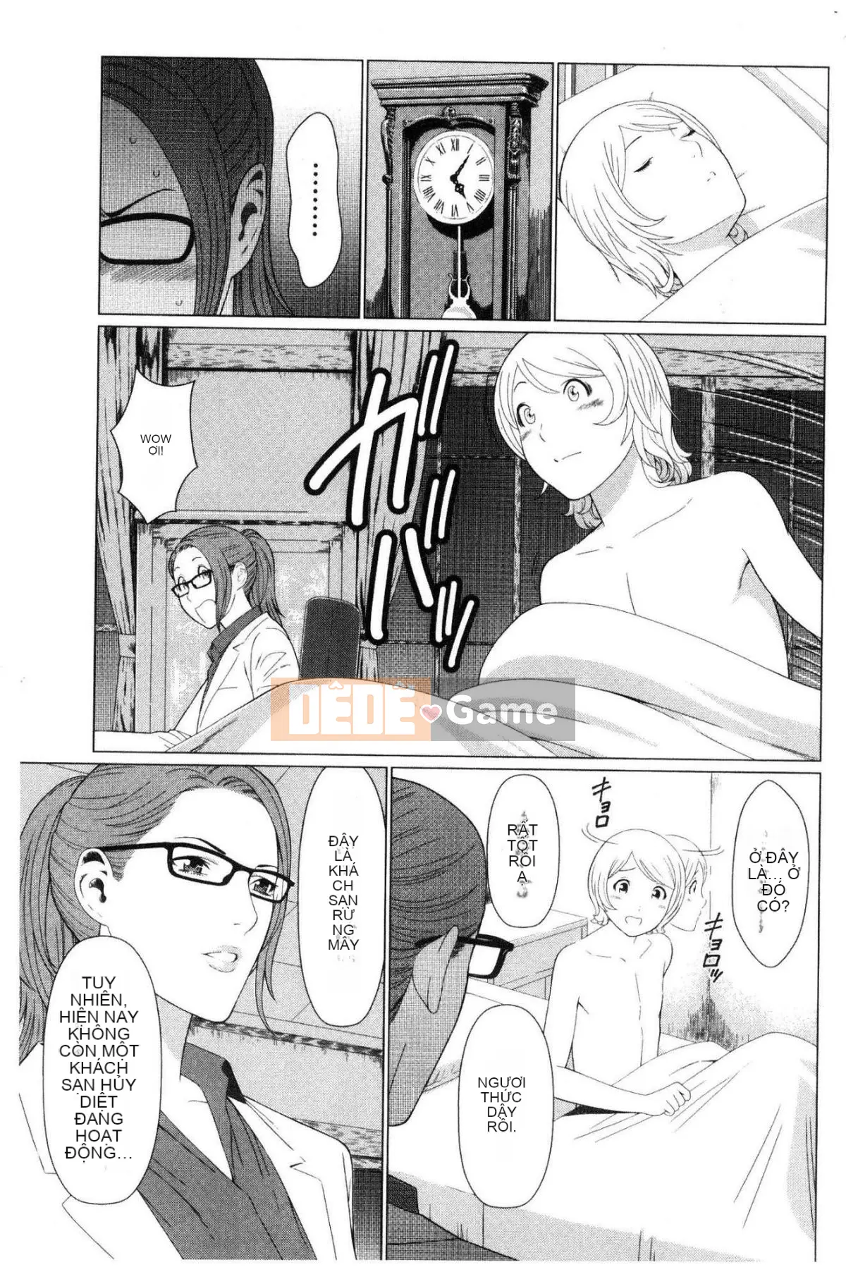 [Wind Workshop][タカスギコウ] Strange Tan of the Deep Mist Building, Strange Tan of the Deep Wulou