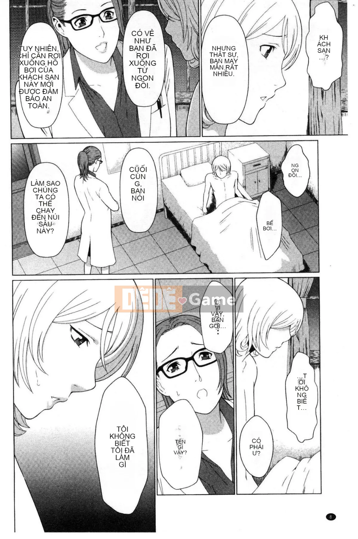 [Wind Workshop][タカスギコウ] Strange Tan of the Deep Mist Building, Strange Tan of the Deep Wulou