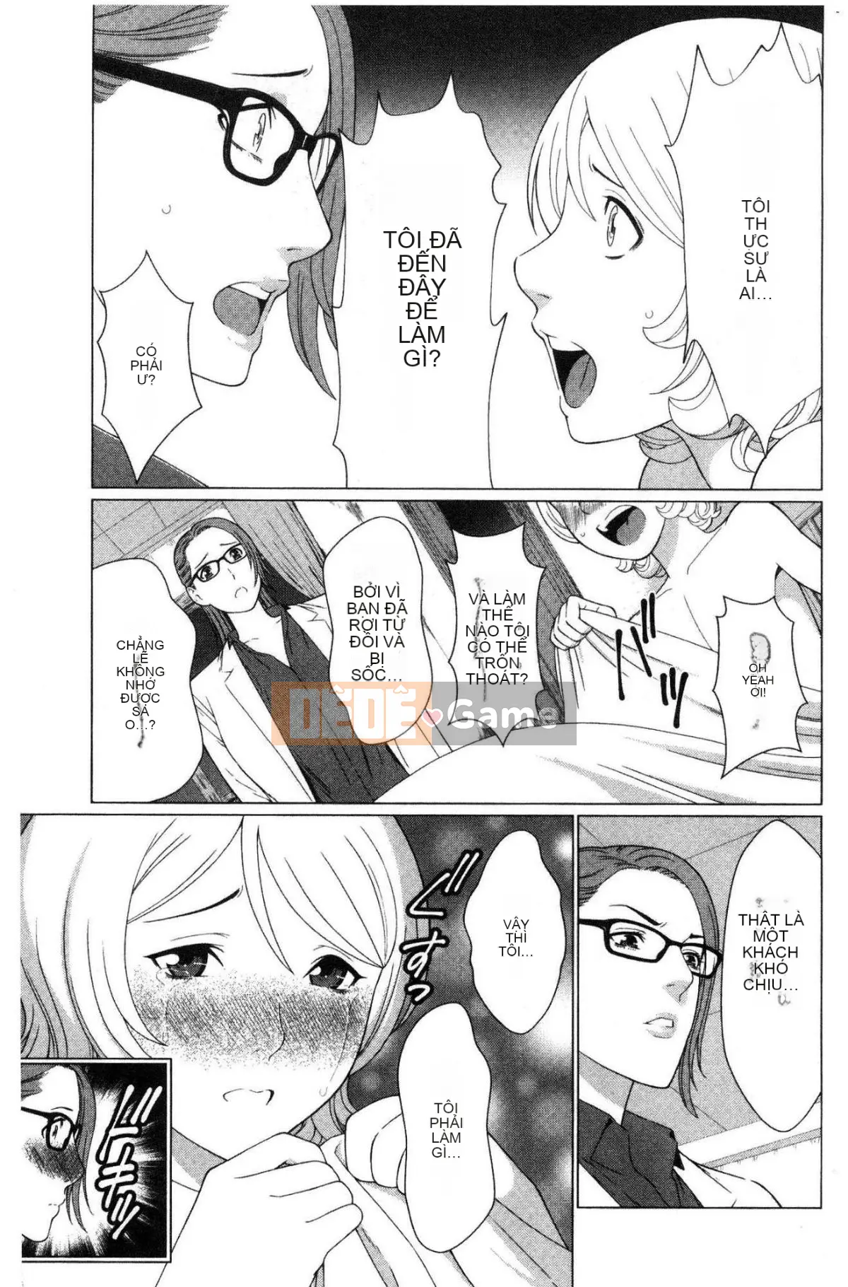 [Wind Workshop][タカスギコウ] Strange Tan of the Deep Mist Building, Strange Tan of the Deep Wulou