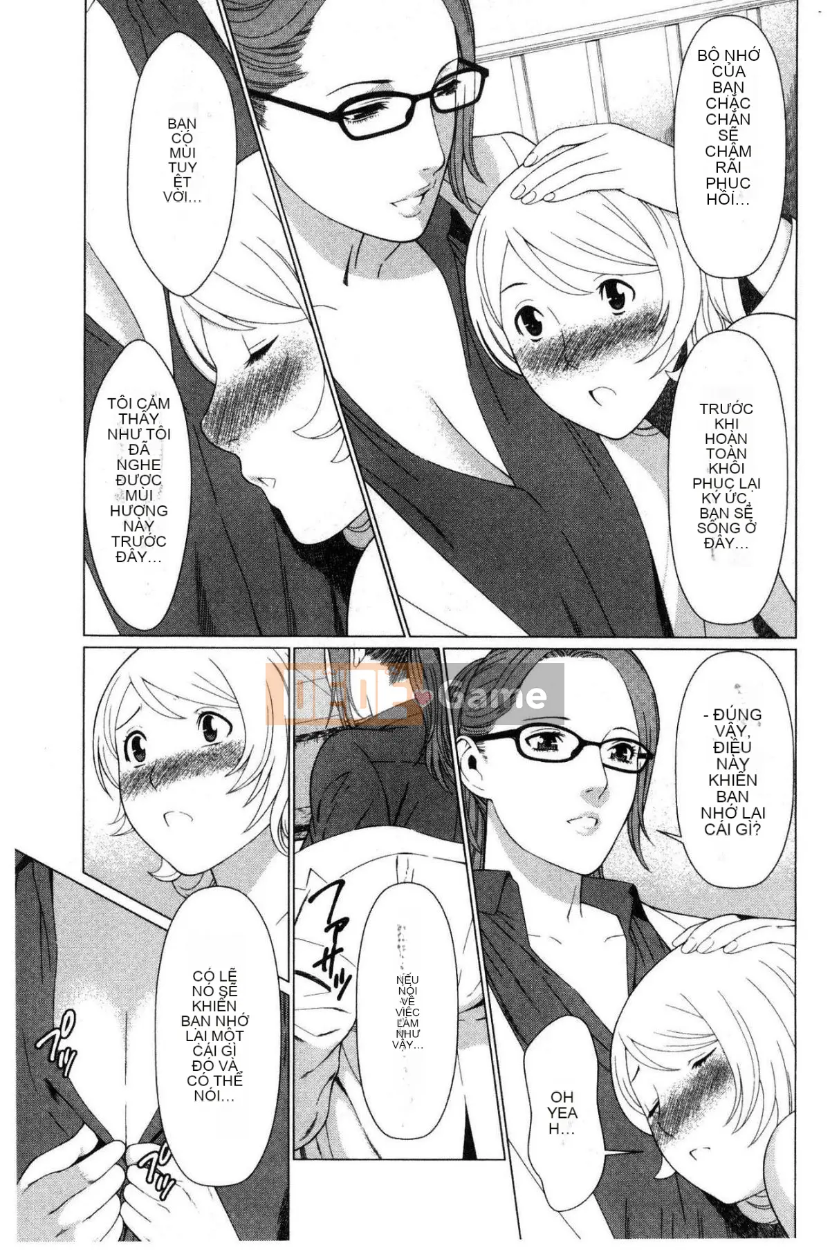 [Wind Workshop][タカスギコウ] Strange Tan of the Deep Mist Building, Strange Tan of the Deep Wulou