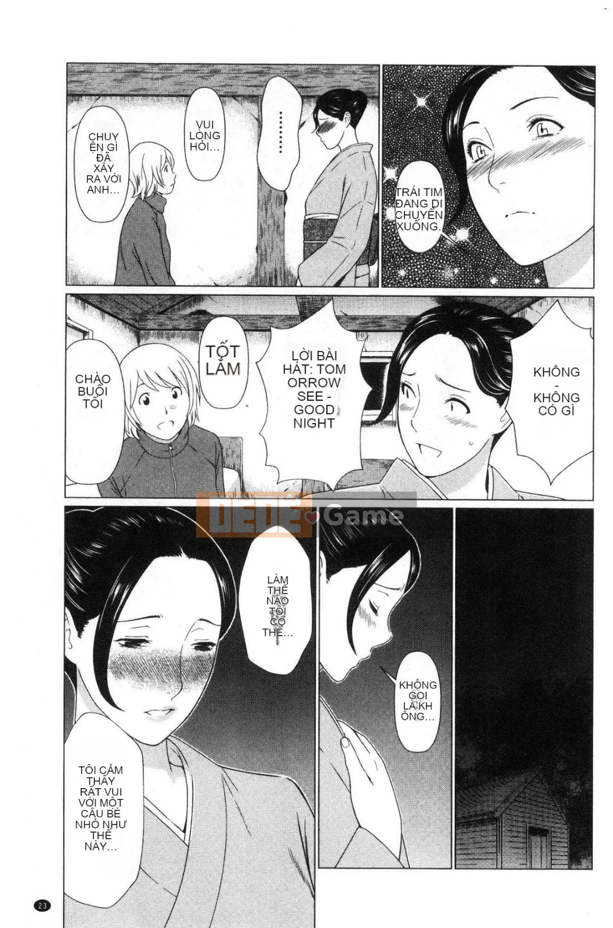 [Wind Workshop][タカスギコウ] Strange Tan of the Deep Mist Building, Strange Tan of the Deep Wulou