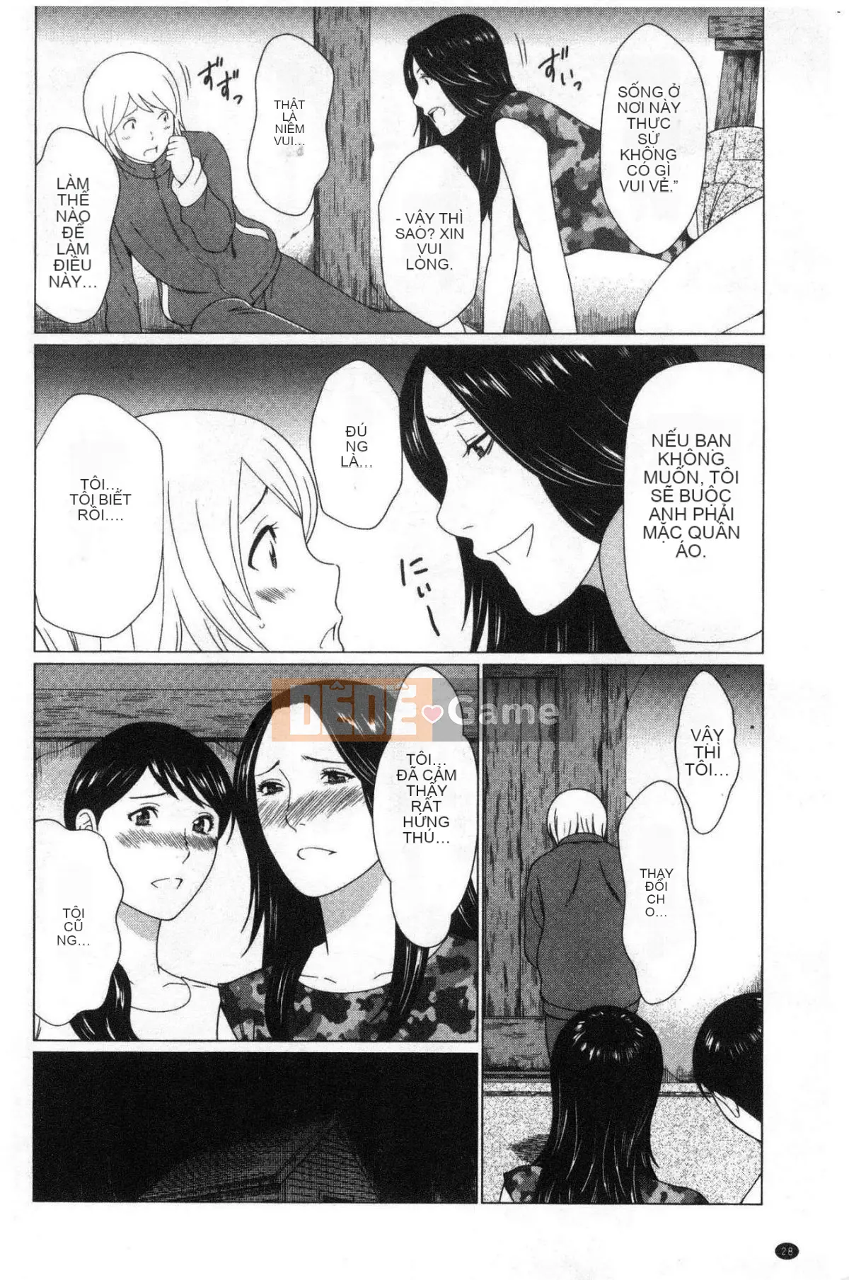 [Wind Workshop][タカスギコウ] Strange Tan of the Deep Mist Building, Strange Tan of the Deep Wulou