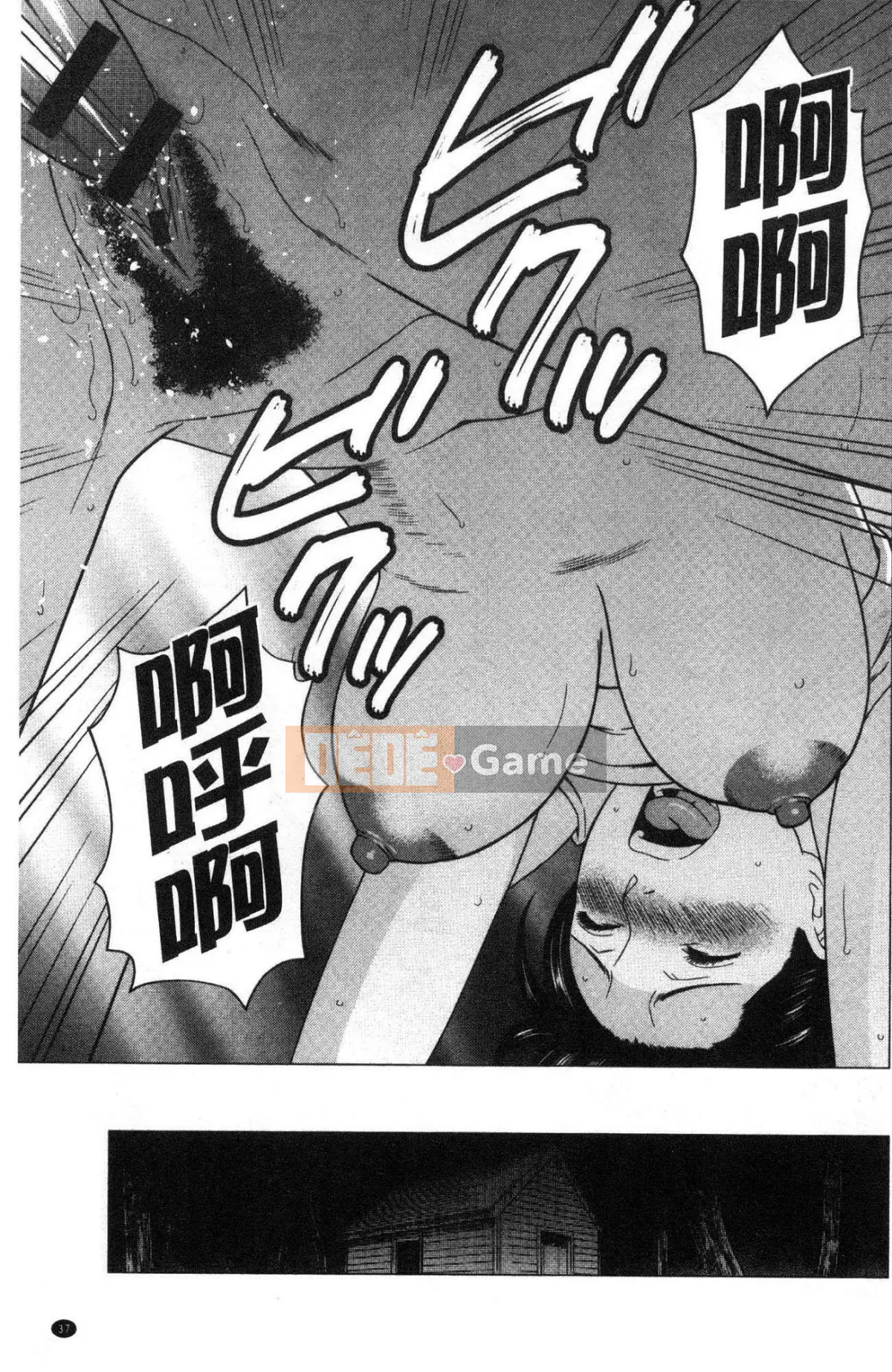 [Wind Workshop][タカスギコウ] Strange Tan of the Deep Mist Building, Strange Tan of the Deep Wulou