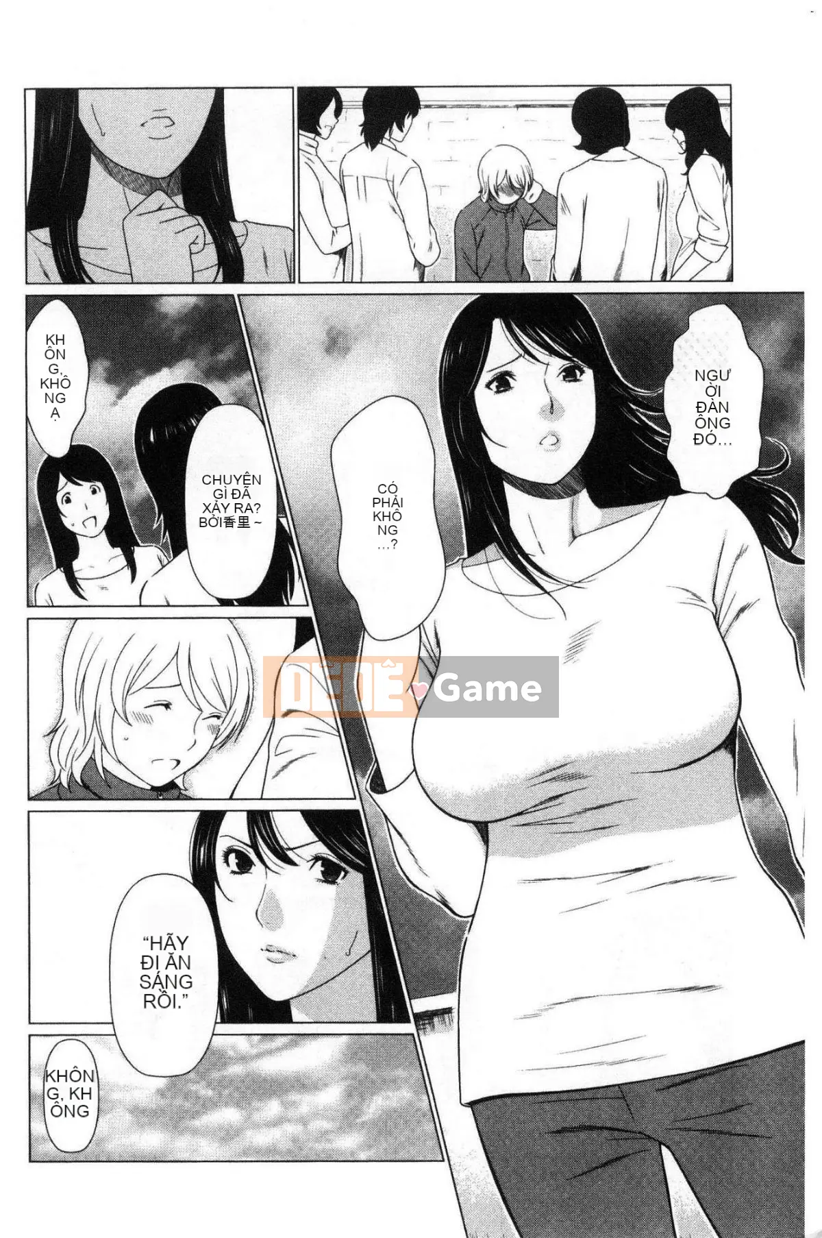 [Wind Workshop][タカスギコウ] Strange Tan of the Deep Mist Building, Strange Tan of the Deep Wulou