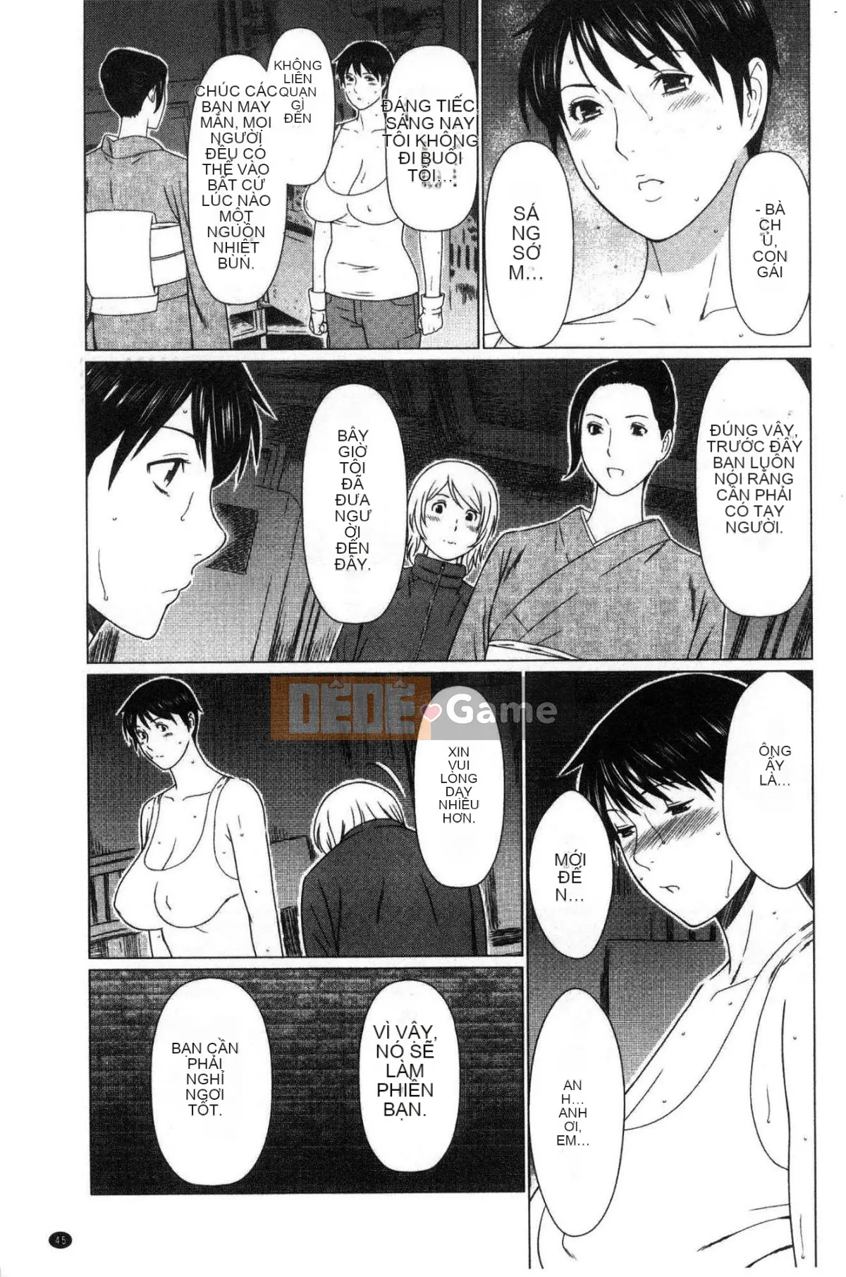 [Wind Workshop][タカスギコウ] Strange Tan of the Deep Mist Building, Strange Tan of the Deep Wulou