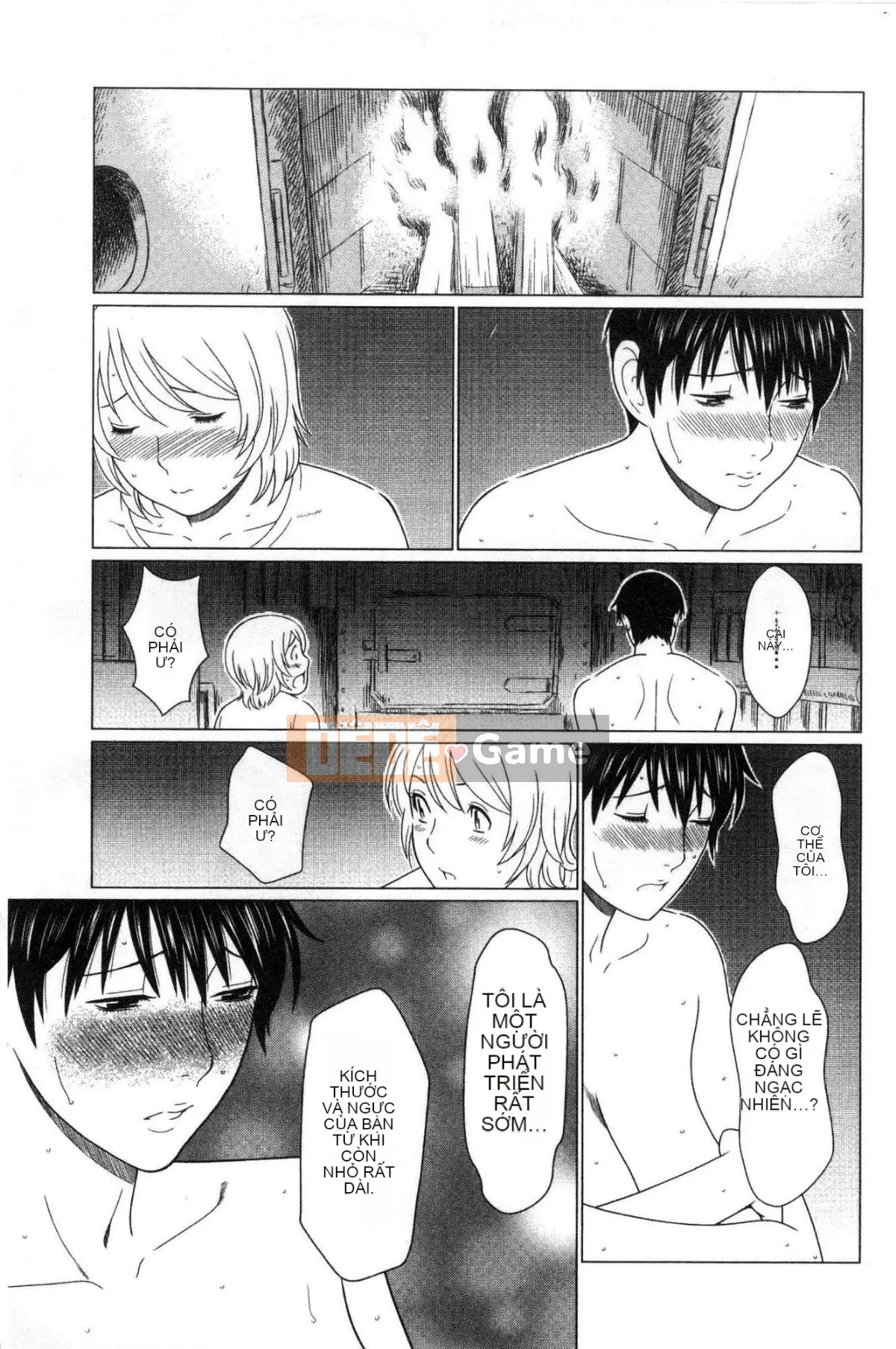 [Wind Workshop][タカスギコウ] Strange Tan of the Deep Mist Building, Strange Tan of the Deep Wulou