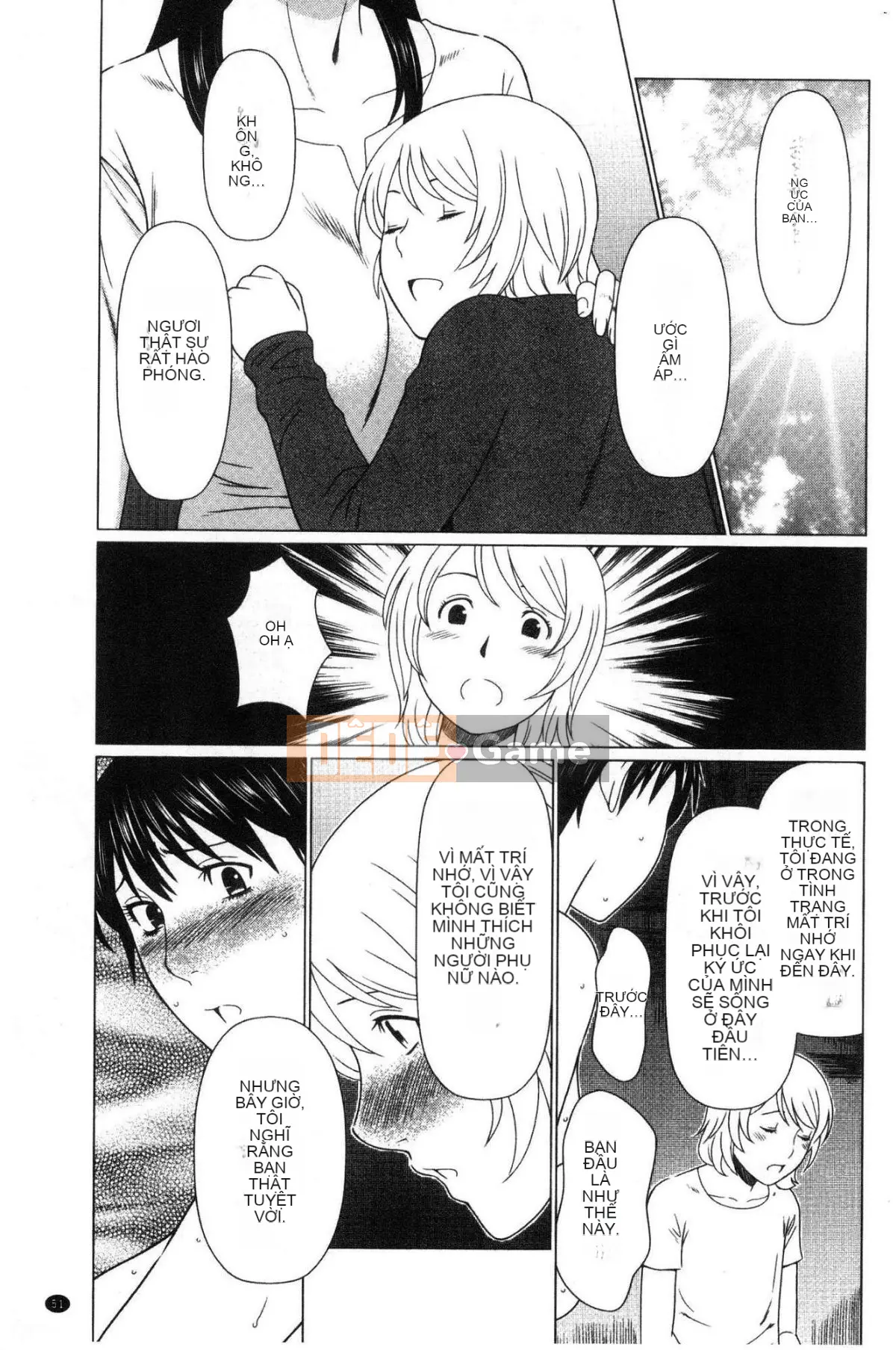 [Wind Workshop][タカスギコウ] Strange Tan of the Deep Mist Building, Strange Tan of the Deep Wulou