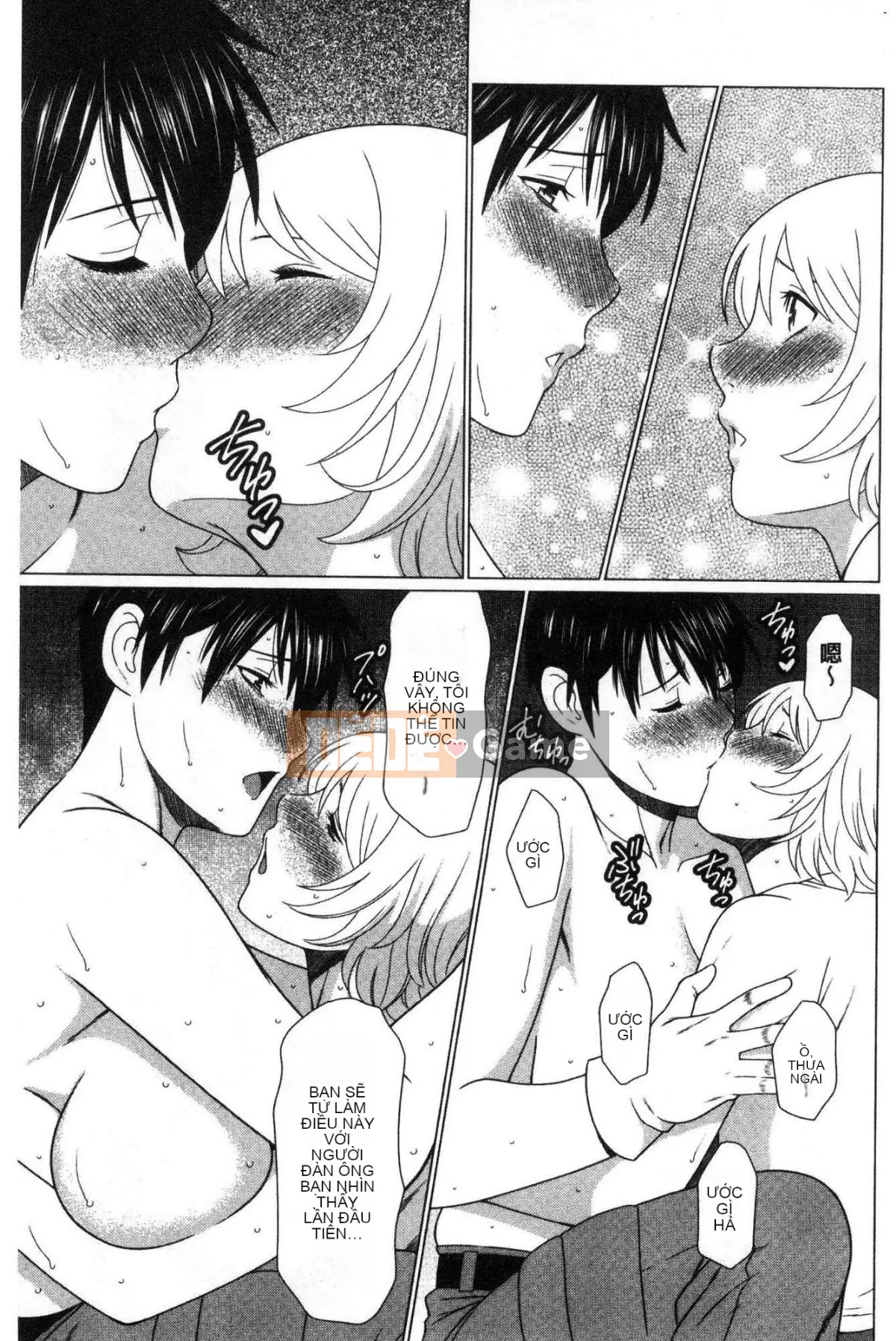 [Wind Workshop][タカスギコウ] Strange Tan of the Deep Mist Building, Strange Tan of the Deep Wulou