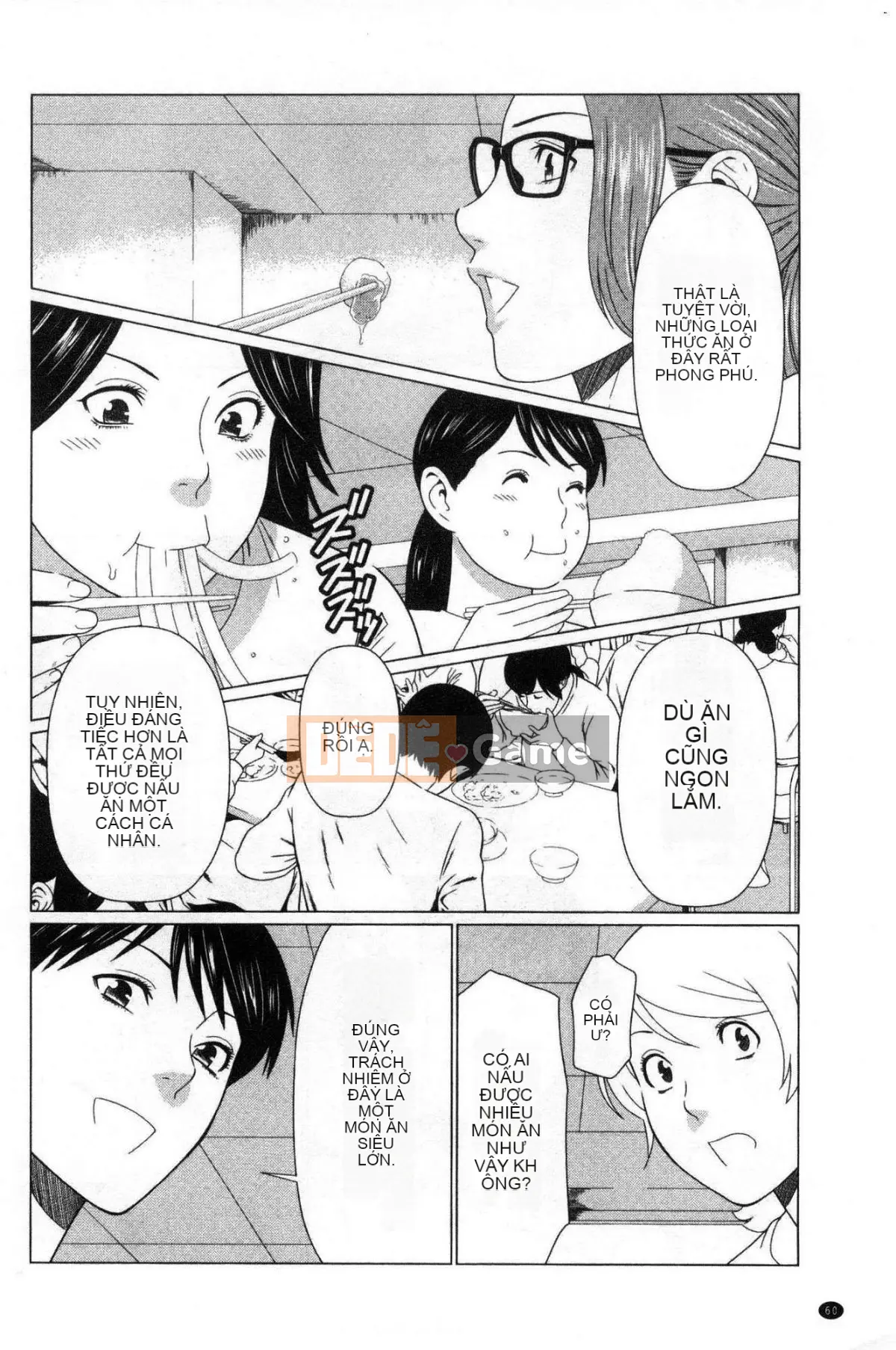 [Wind Workshop][タカスギコウ] Strange Tan of the Deep Mist Building, Strange Tan of the Deep Wulou