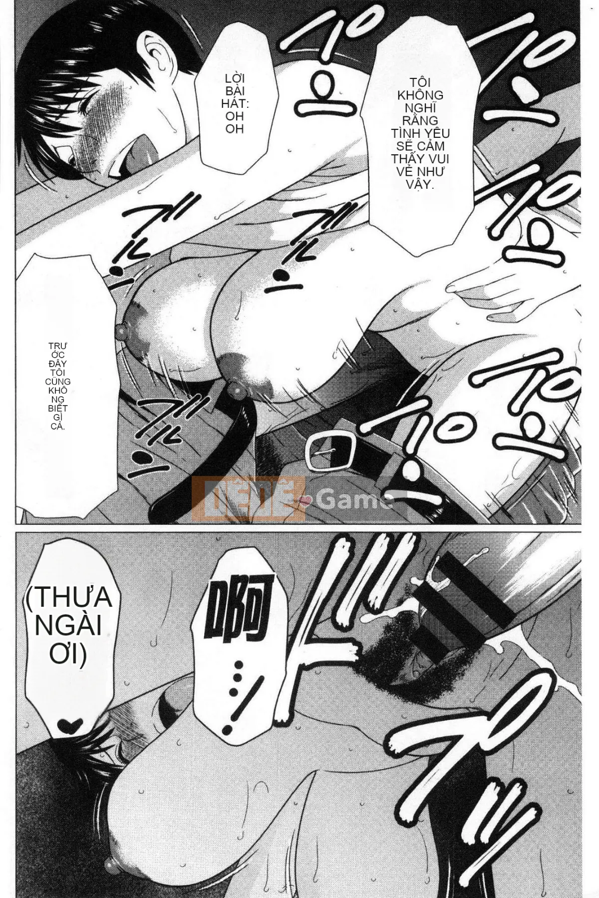 [Wind Workshop][タカスギコウ] Strange Tan of the Deep Mist Building, Strange Tan of the Deep Wulou