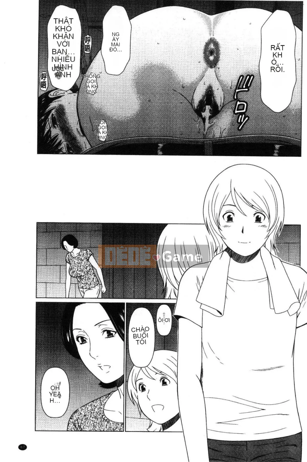 [Wind Workshop][タカスギコウ] Strange Tan of the Deep Mist Building, Strange Tan of the Deep Wulou