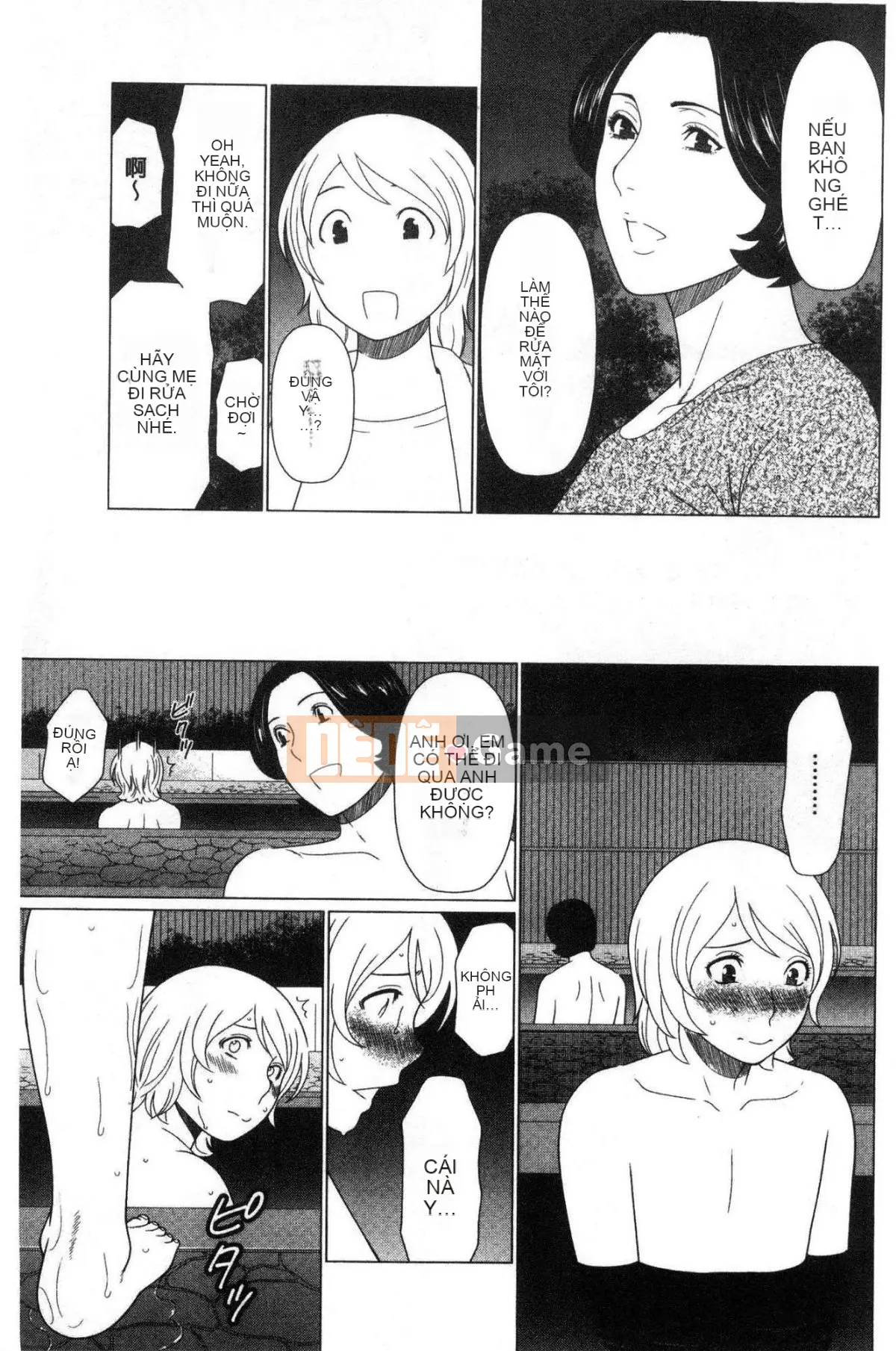 [Wind Workshop][タカスギコウ] Strange Tan of the Deep Mist Building, Strange Tan of the Deep Wulou