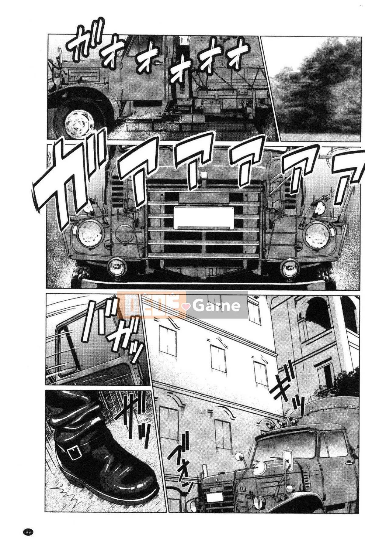 [Wind Workshop][タカスギコウ] Strange Tan of the Deep Mist Building, Strange Tan of the Deep Wulou