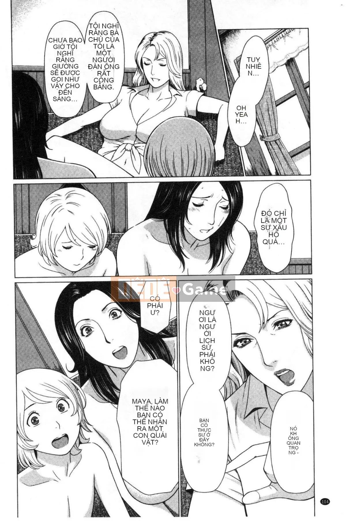 [Wind Workshop][タカスギコウ] Strange Tan of the Deep Mist Building, Strange Tan of the Deep Wulou