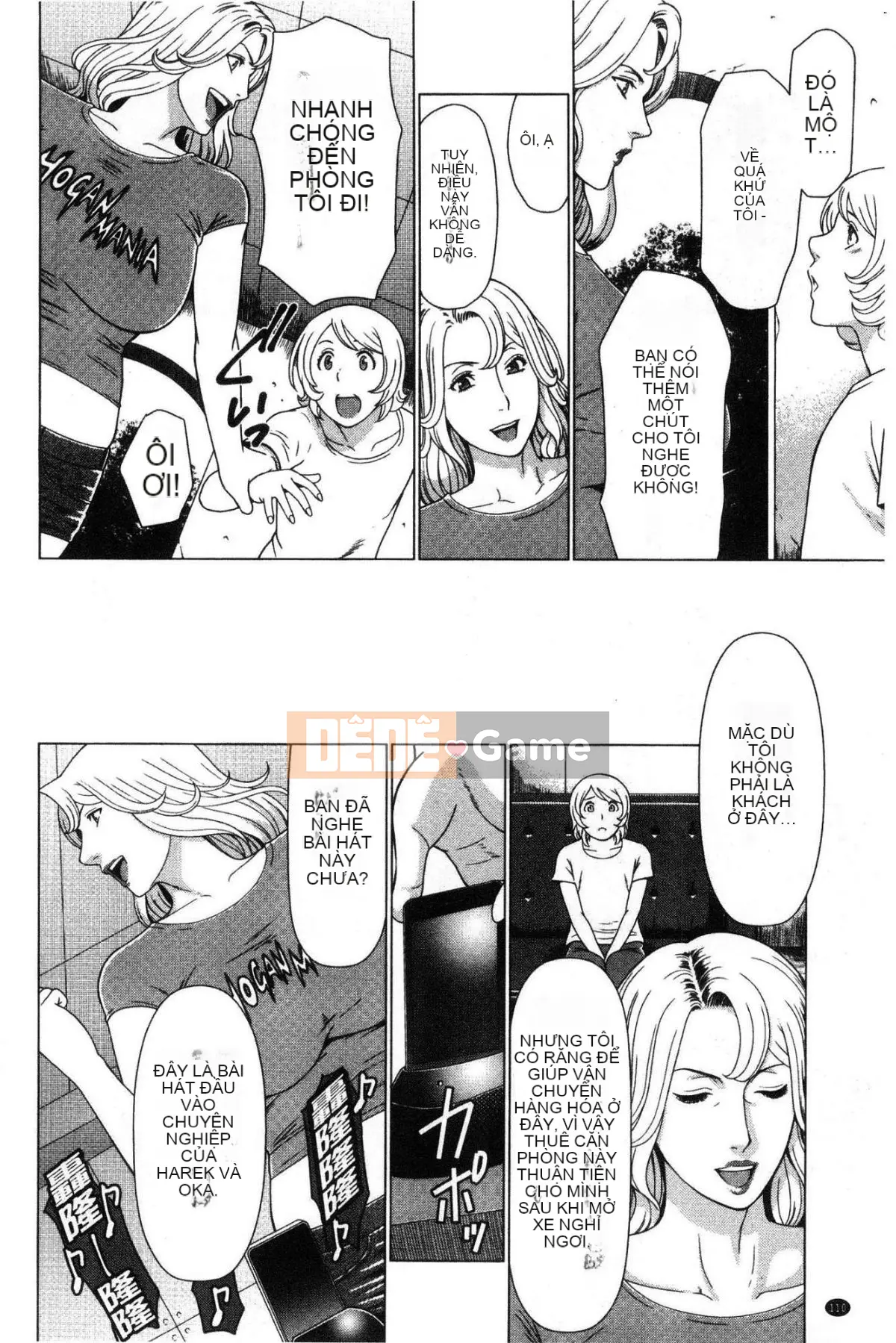 [Wind Workshop][タカスギコウ] Strange Tan of the Deep Mist Building, Strange Tan of the Deep Wulou