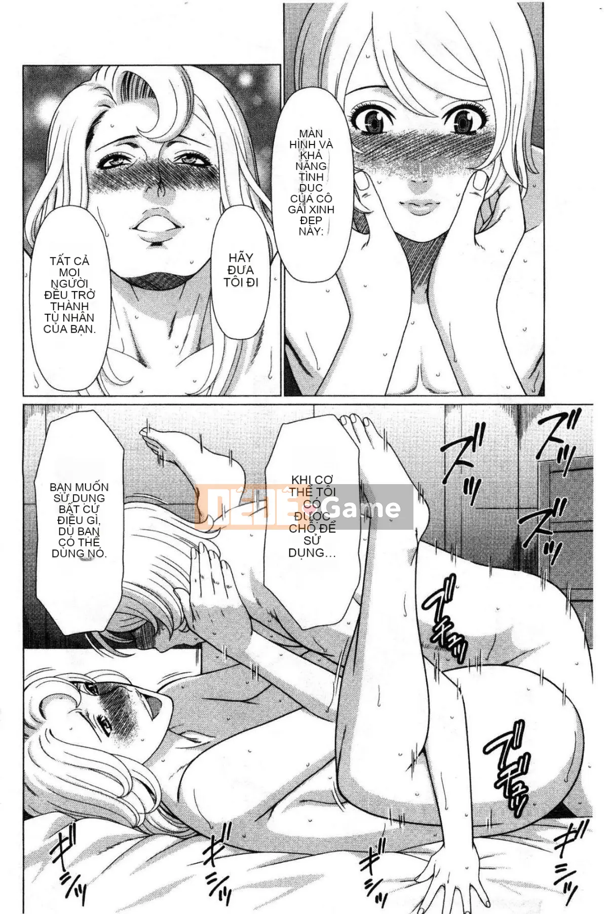 [Wind Workshop][タカスギコウ] Strange Tan of the Deep Mist Building, Strange Tan of the Deep Wulou