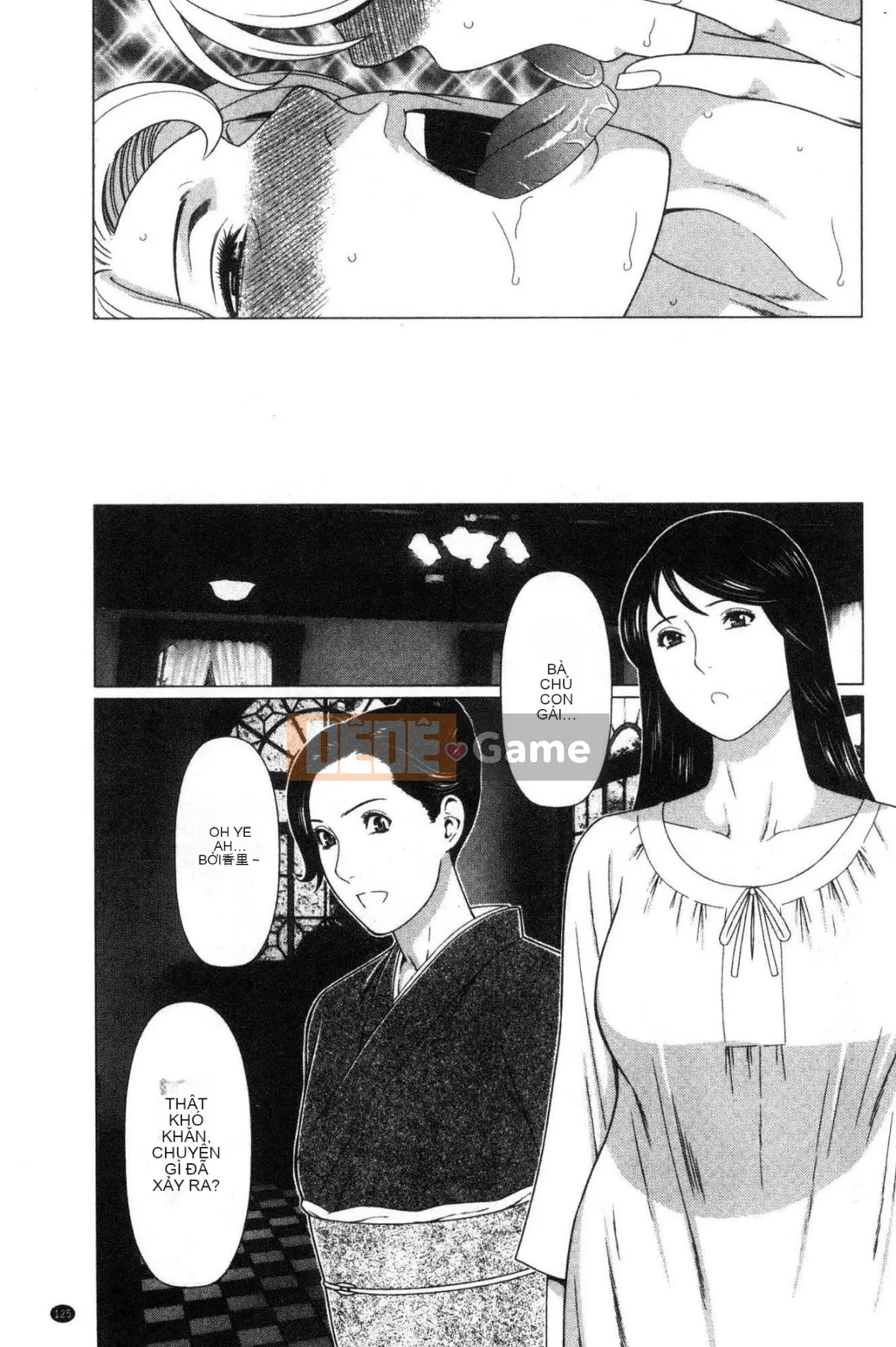 [Wind Workshop][タカスギコウ] Strange Tan of the Deep Mist Building, Strange Tan of the Deep Wulou