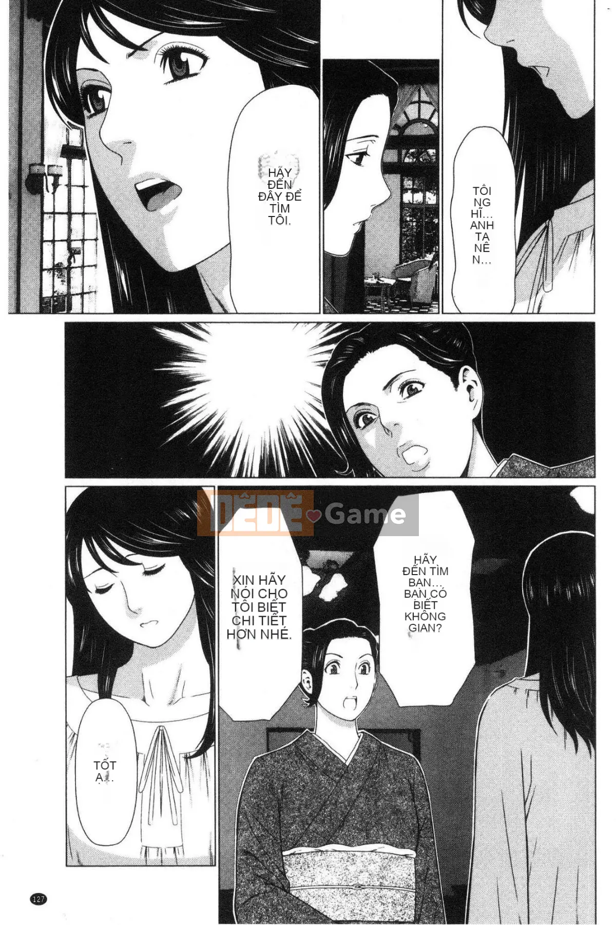 [Wind Workshop][タカスギコウ] Strange Tan of the Deep Mist Building, Strange Tan of the Deep Wulou