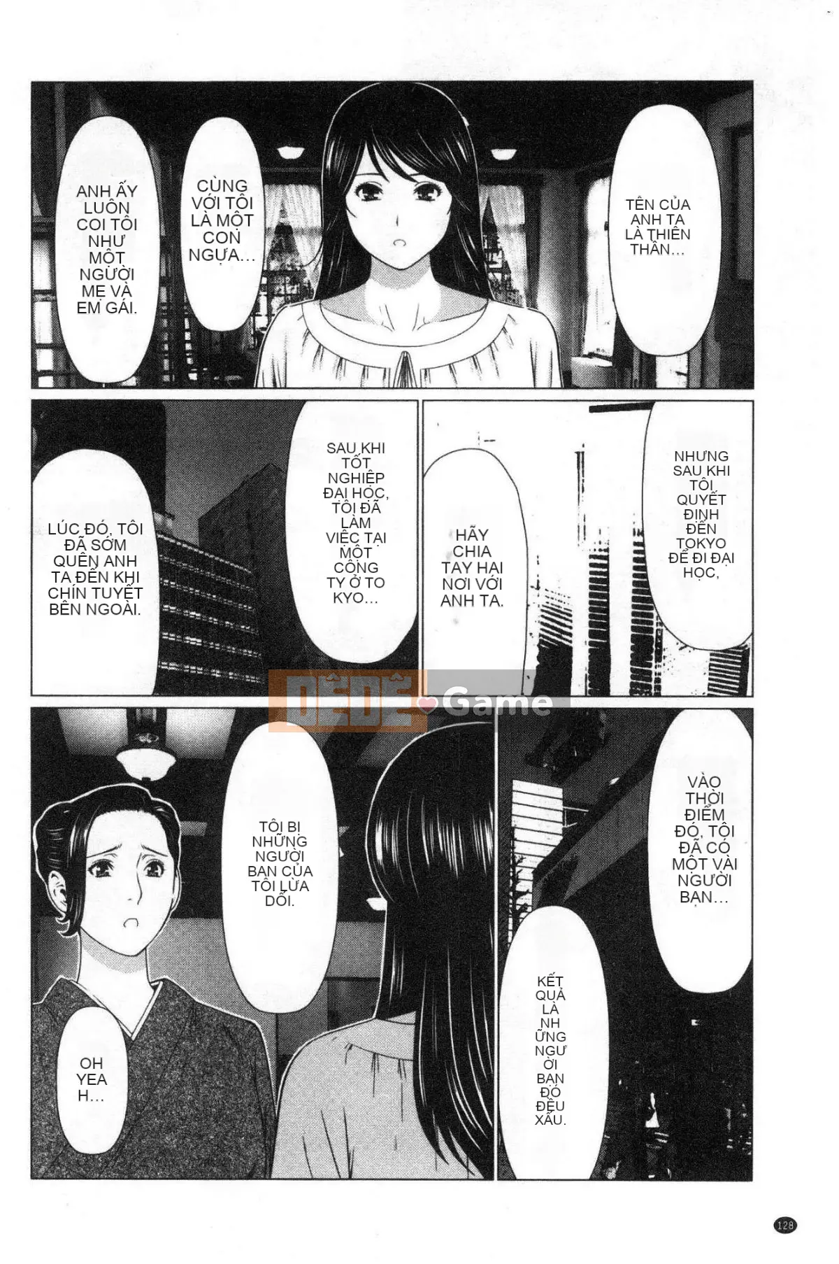 [Wind Workshop][タカスギコウ] Strange Tan of the Deep Mist Building, Strange Tan of the Deep Wulou