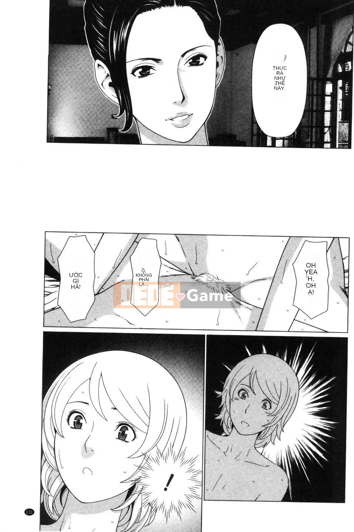 [Wind Workshop][タカスギコウ] Strange Tan of the Deep Mist Building, Strange Tan of the Deep Wulou