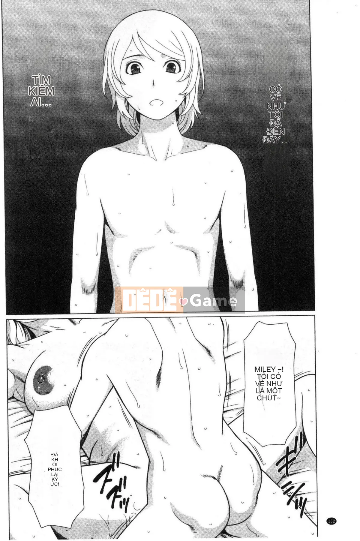 [Wind Workshop][タカスギコウ] Strange Tan of the Deep Mist Building, Strange Tan of the Deep Wulou