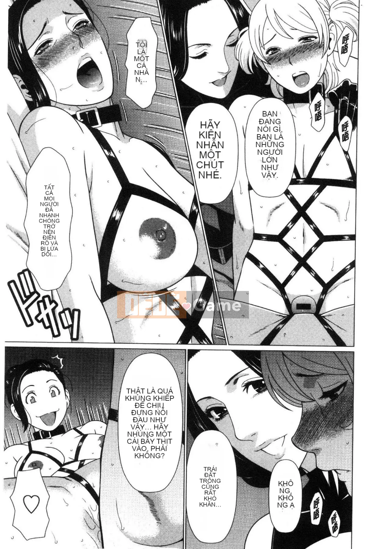 [Wind Workshop][タカスギコウ] Strange Tan of the Deep Mist Building, Strange Tan of the Deep Wulou