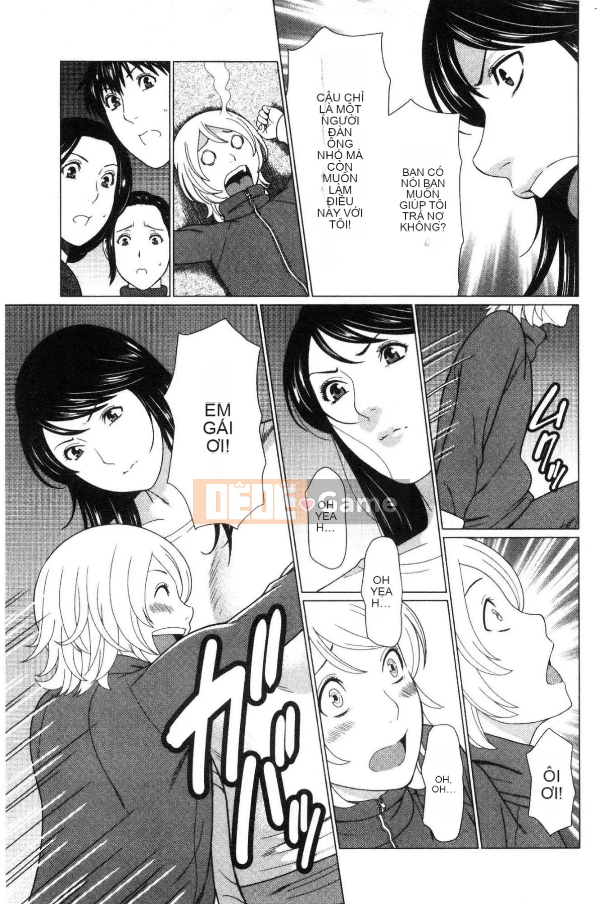 [Wind Workshop][タカスギコウ] Strange Tan of the Deep Mist Building, Strange Tan of the Deep Wulou