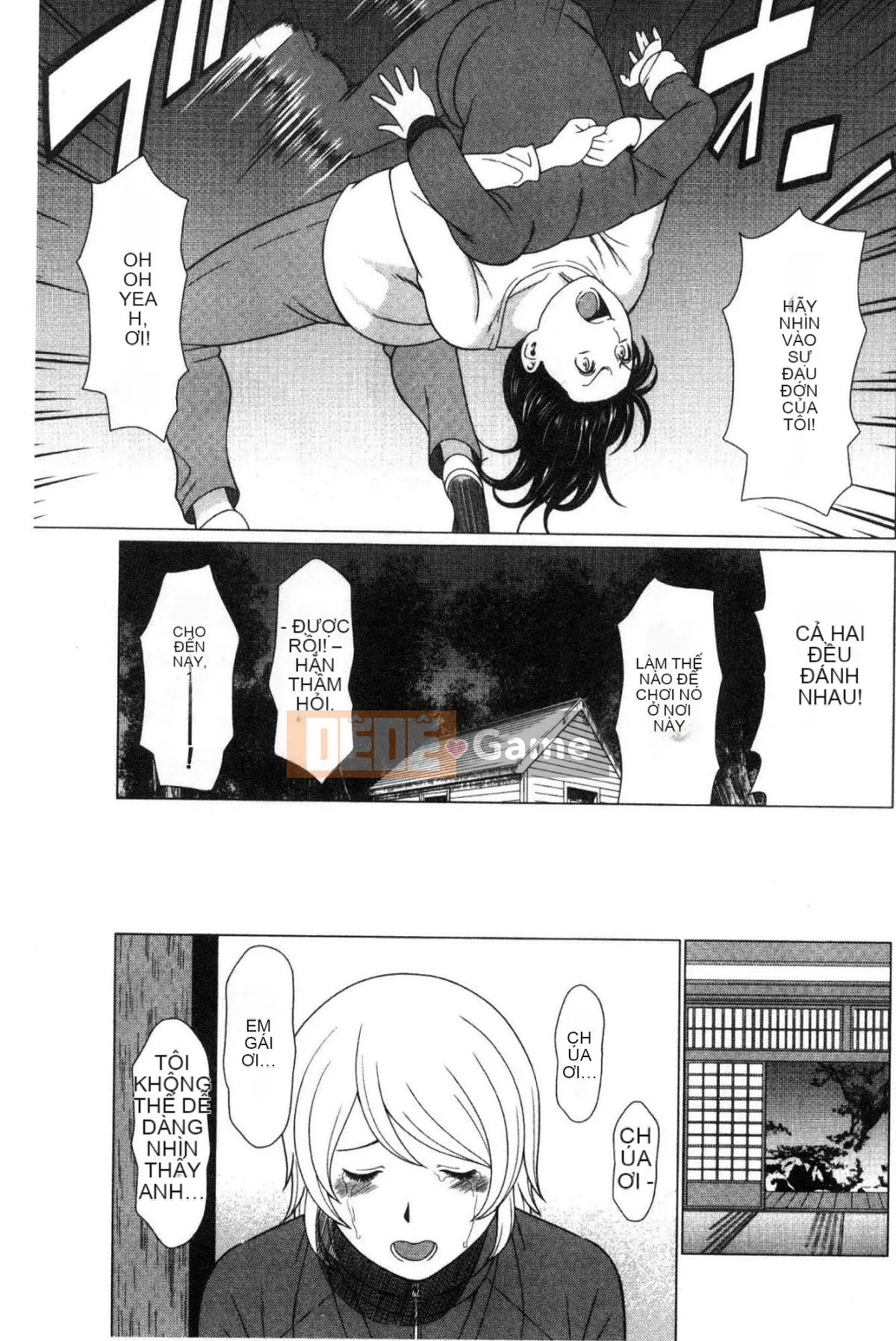 [Wind Workshop][タカスギコウ] Strange Tan of the Deep Mist Building, Strange Tan of the Deep Wulou