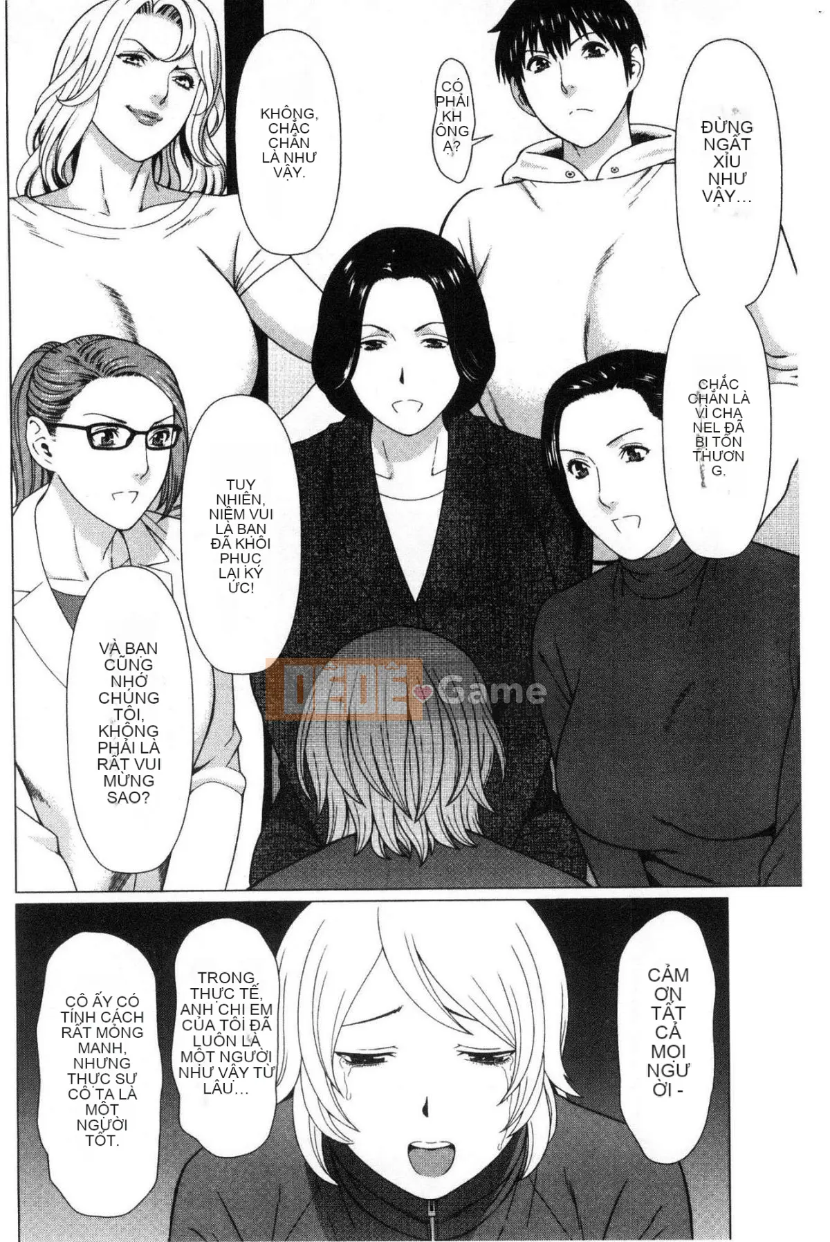 [Wind Workshop][タカスギコウ] Strange Tan of the Deep Mist Building, Strange Tan of the Deep Wulou