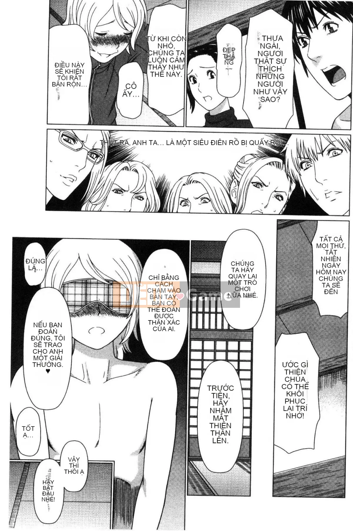 [Wind Workshop][タカスギコウ] Strange Tan of the Deep Mist Building, Strange Tan of the Deep Wulou