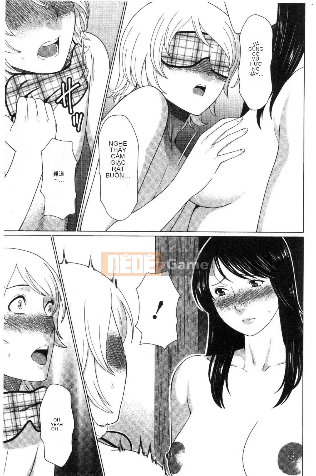 [Wind Workshop][タカスギコウ] Strange Tan of the Deep Mist Building, Strange Tan of the Deep Wulou