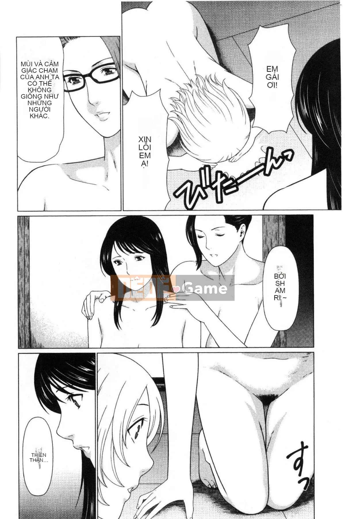 [Wind Workshop][タカスギコウ] Strange Tan of the Deep Mist Building, Strange Tan of the Deep Wulou