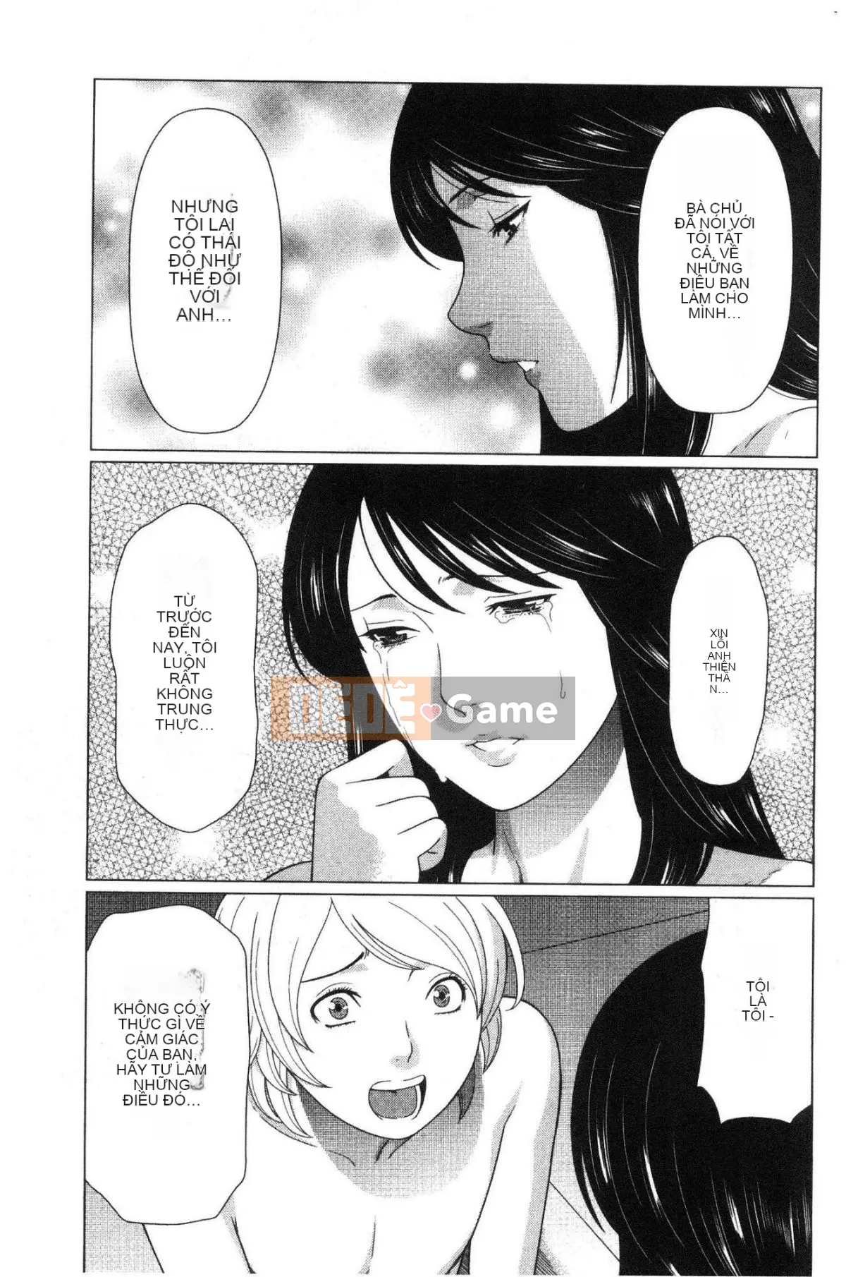 [Wind Workshop][タカスギコウ] Strange Tan of the Deep Mist Building, Strange Tan of the Deep Wulou