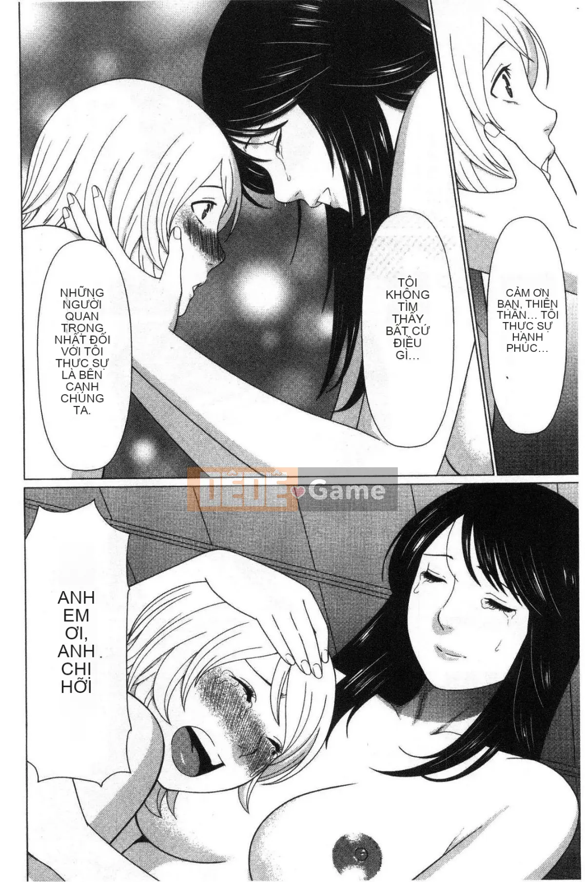 [Wind Workshop][タカスギコウ] Strange Tan of the Deep Mist Building, Strange Tan of the Deep Wulou