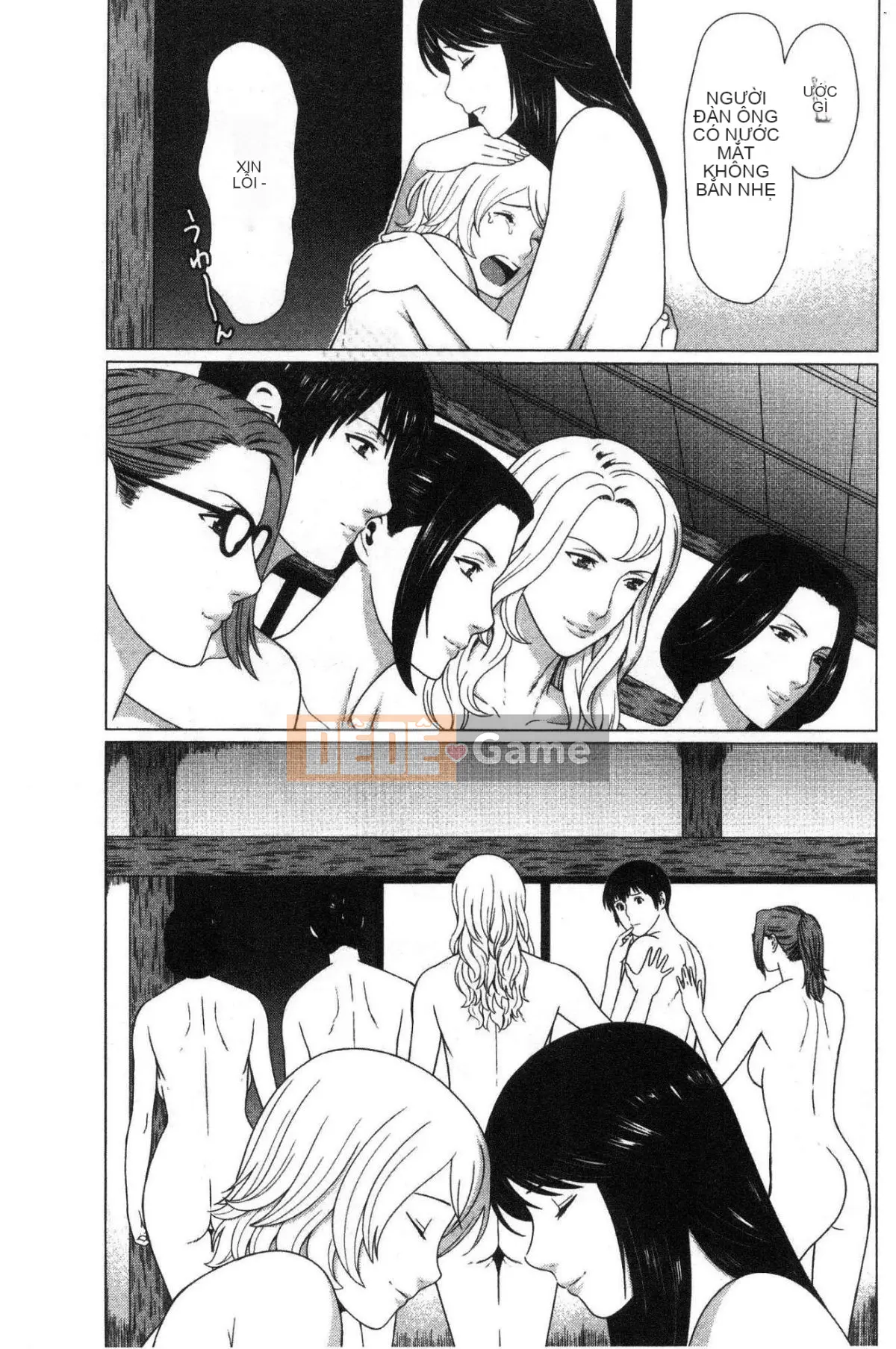 [Wind Workshop][タカスギコウ] Strange Tan of the Deep Mist Building, Strange Tan of the Deep Wulou