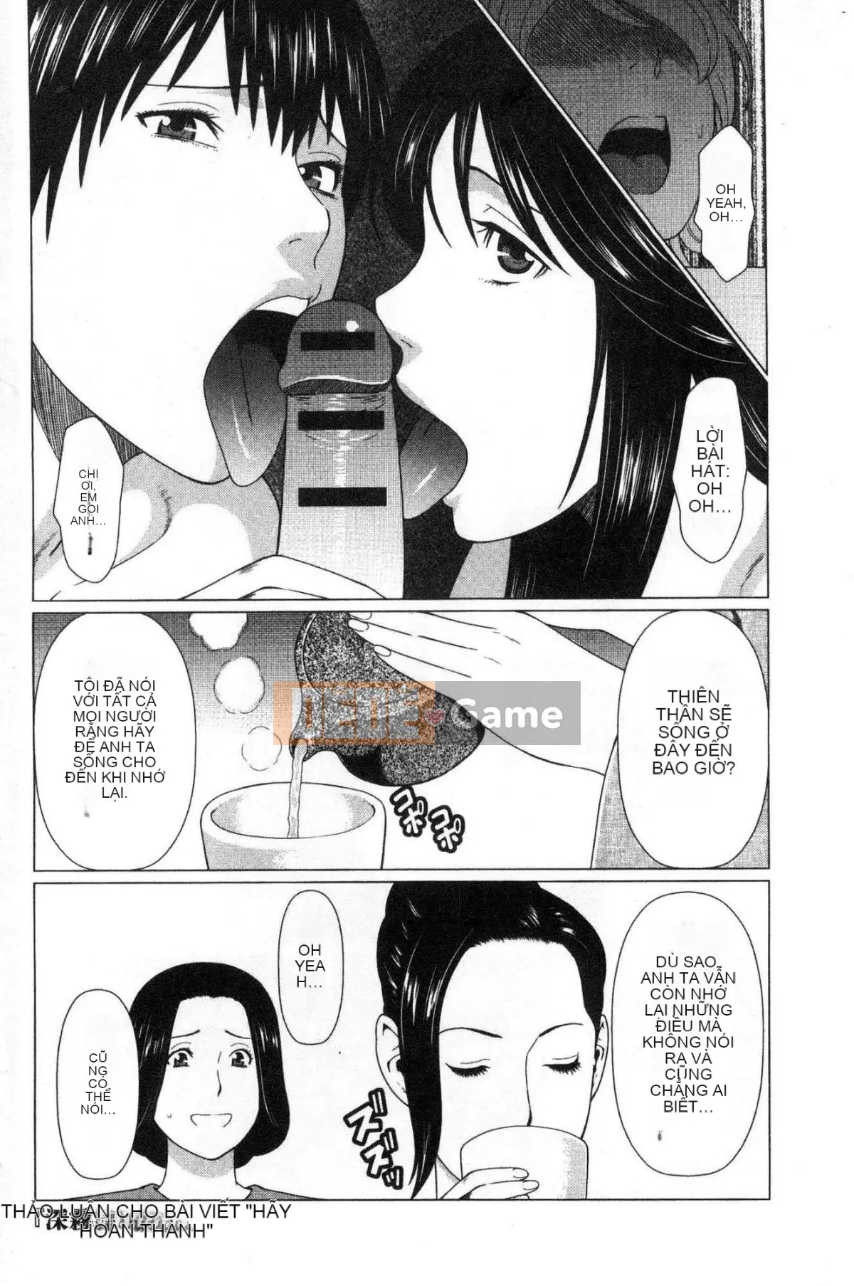 [Wind Workshop][タカスギコウ] Strange Tan of the Deep Mist Building, Strange Tan of the Deep Wulou