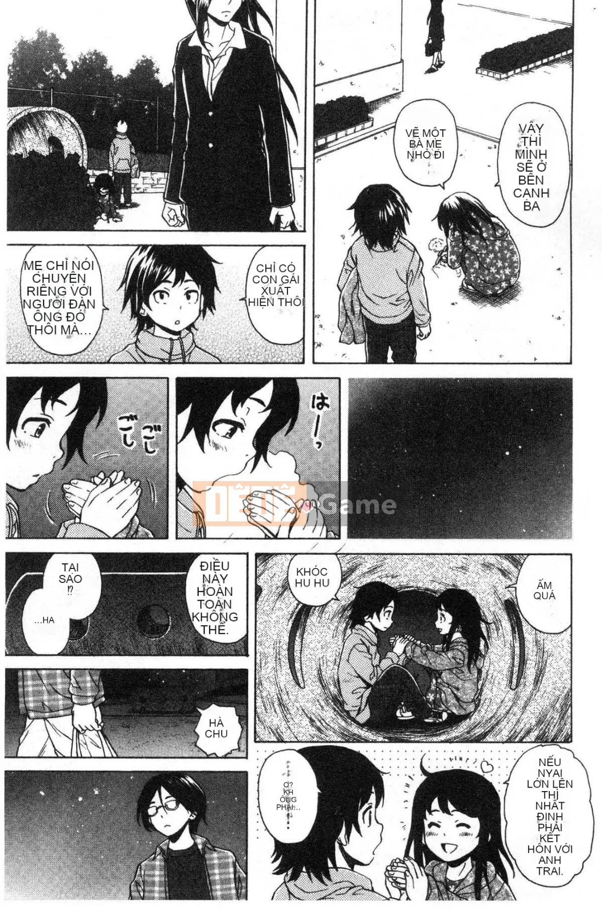 [Kazeteki Koubou][Kaede Fang] Chị em dâm đãng Chị em bẩn thỉu