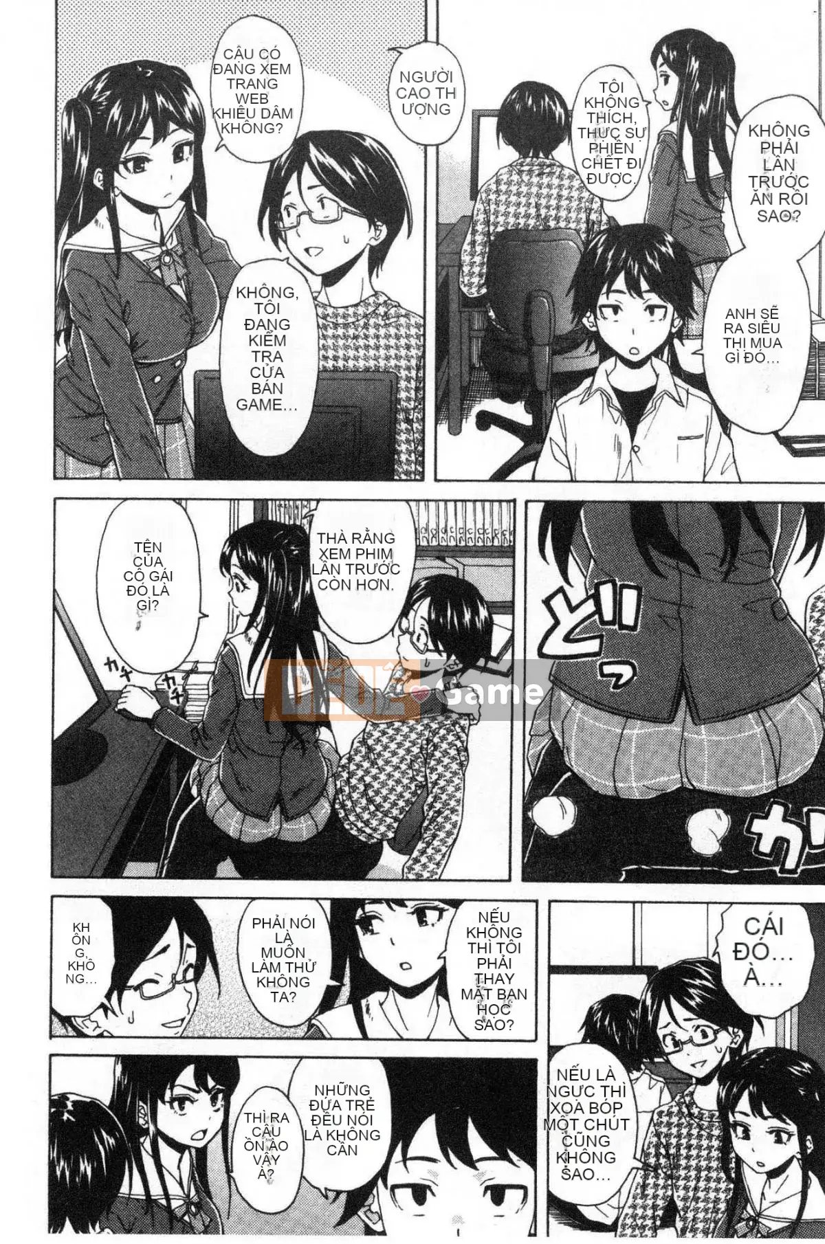 [Kazeteki Koubou][Kaede Fang] Chị em dâm đãng Chị em bẩn thỉu