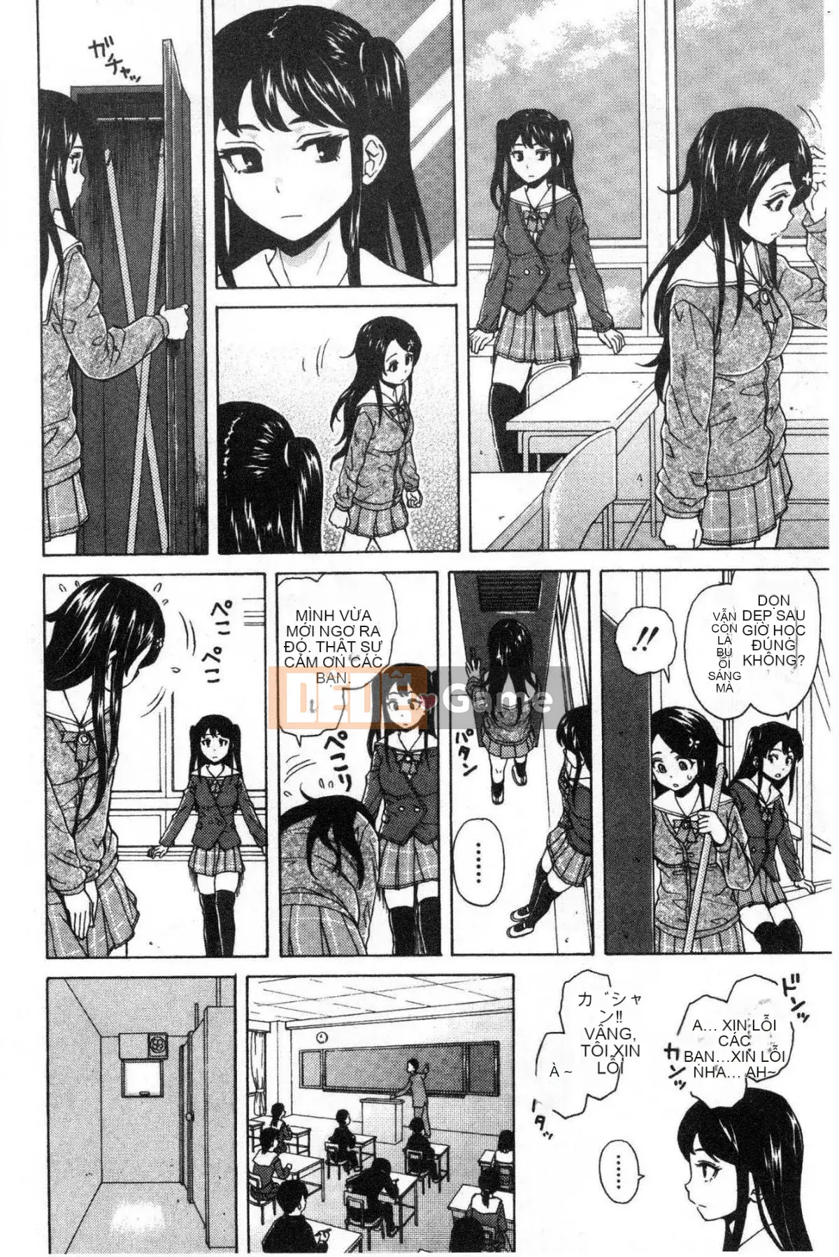 [Kazeteki Koubou][Kaede Fang] Chị em dâm đãng Chị em bẩn thỉu