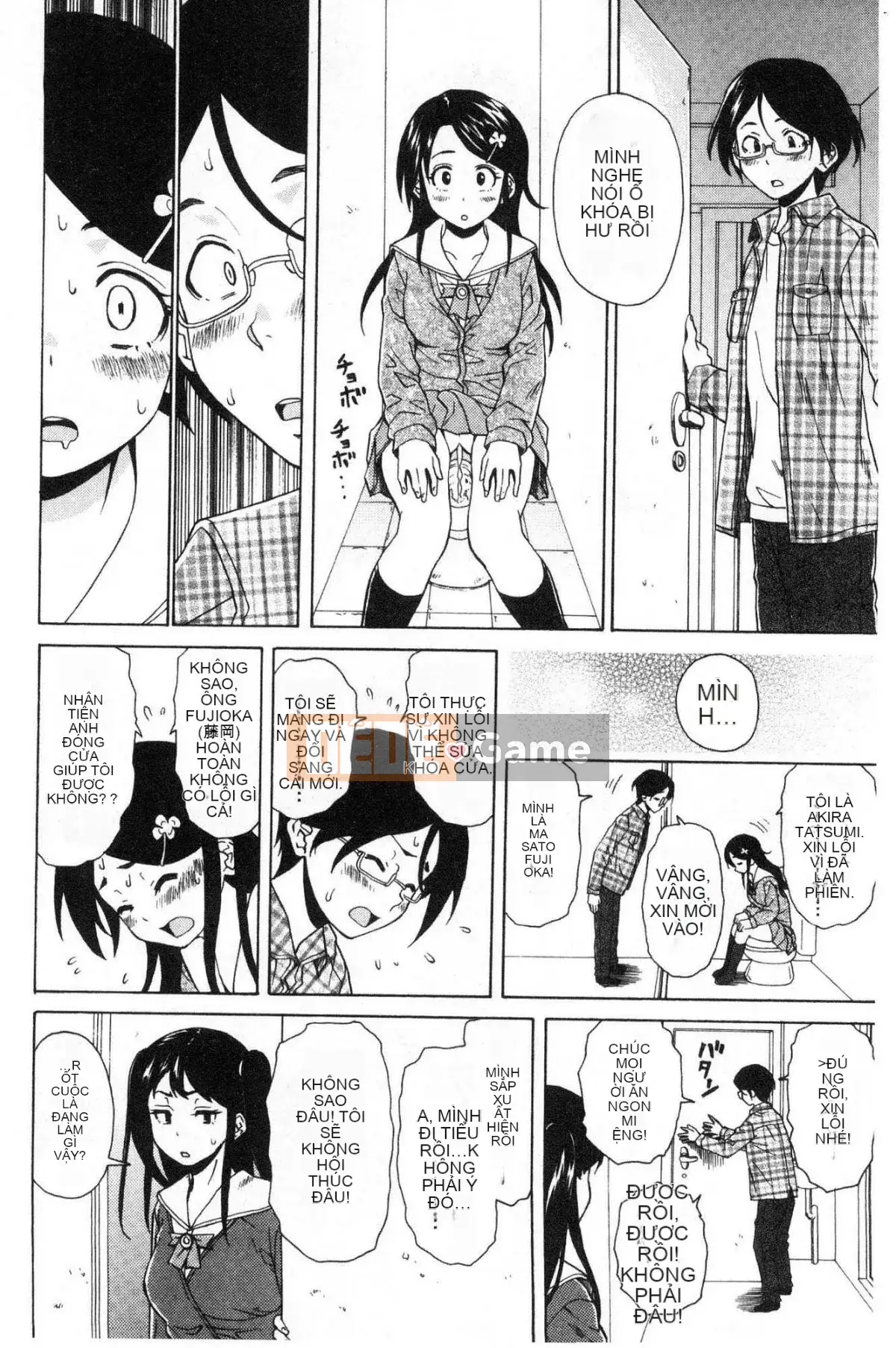 [Kazeteki Koubou][Kaede Fang] Chị em dâm đãng Chị em bẩn thỉu