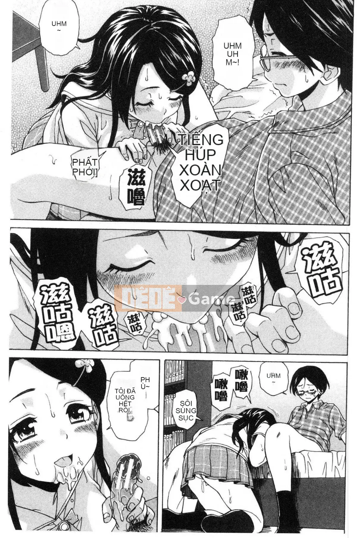 [Kazeteki Koubou][Kaede Fang] Chị em dâm đãng Chị em bẩn thỉu