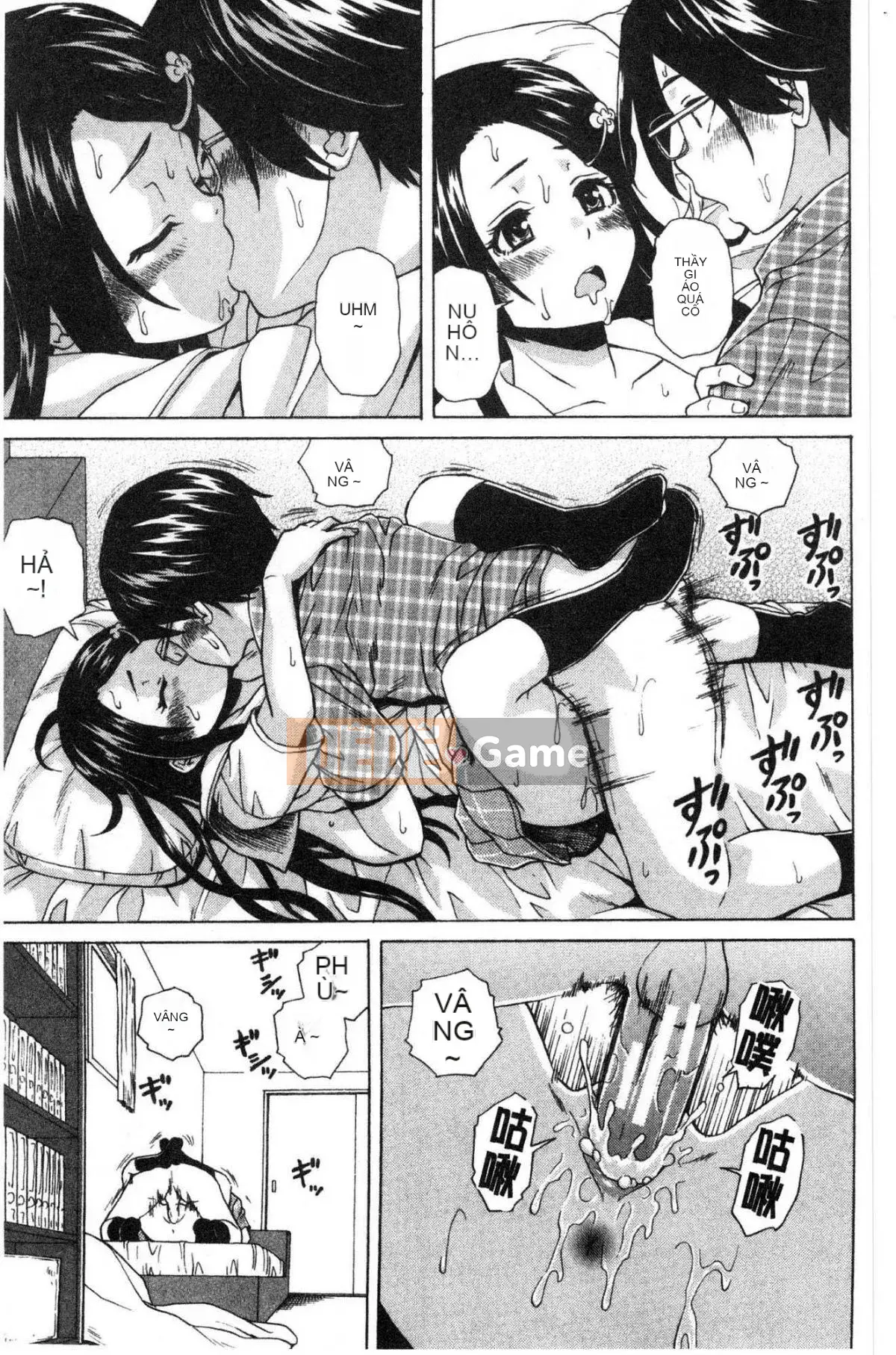 [Kazeteki Koubou][Kaede Fang] Chị em dâm đãng Chị em bẩn thỉu