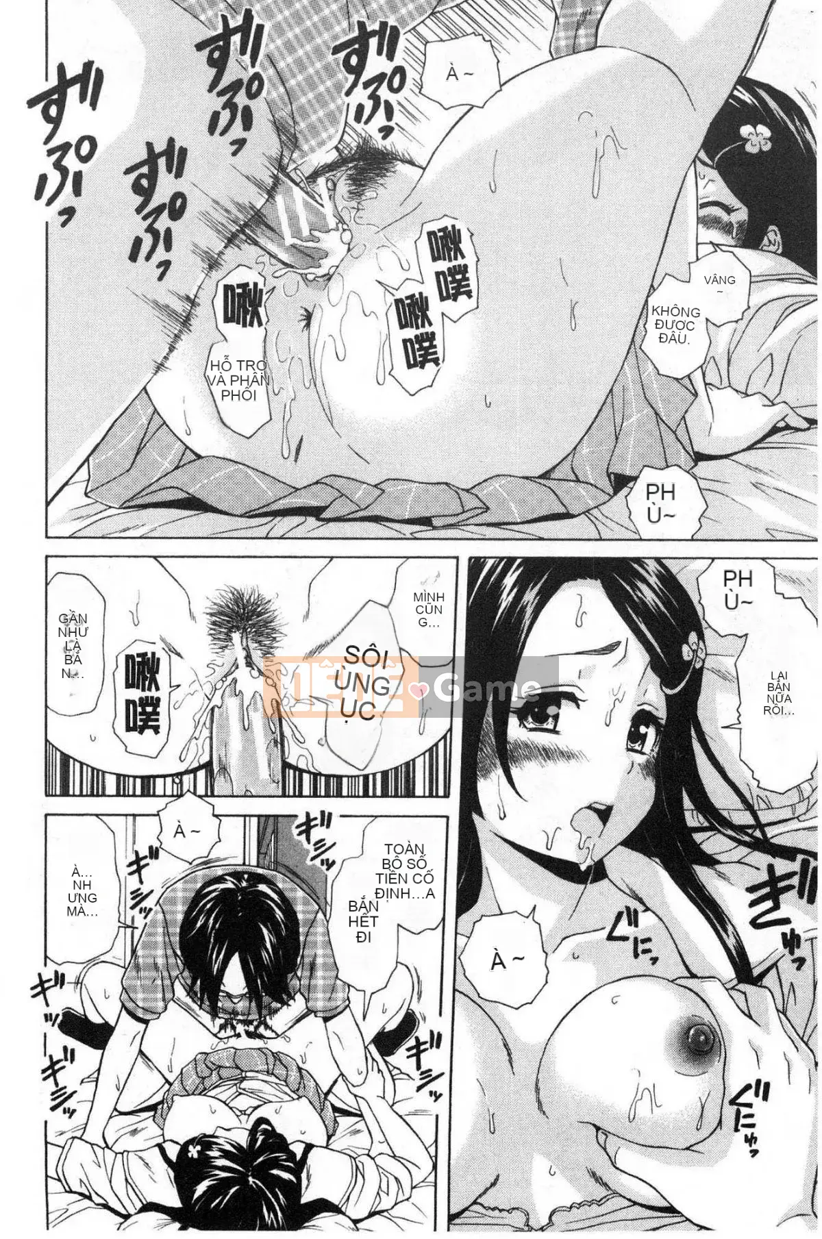 [Kazeteki Koubou][Kaede Fang] Chị em dâm đãng Chị em bẩn thỉu